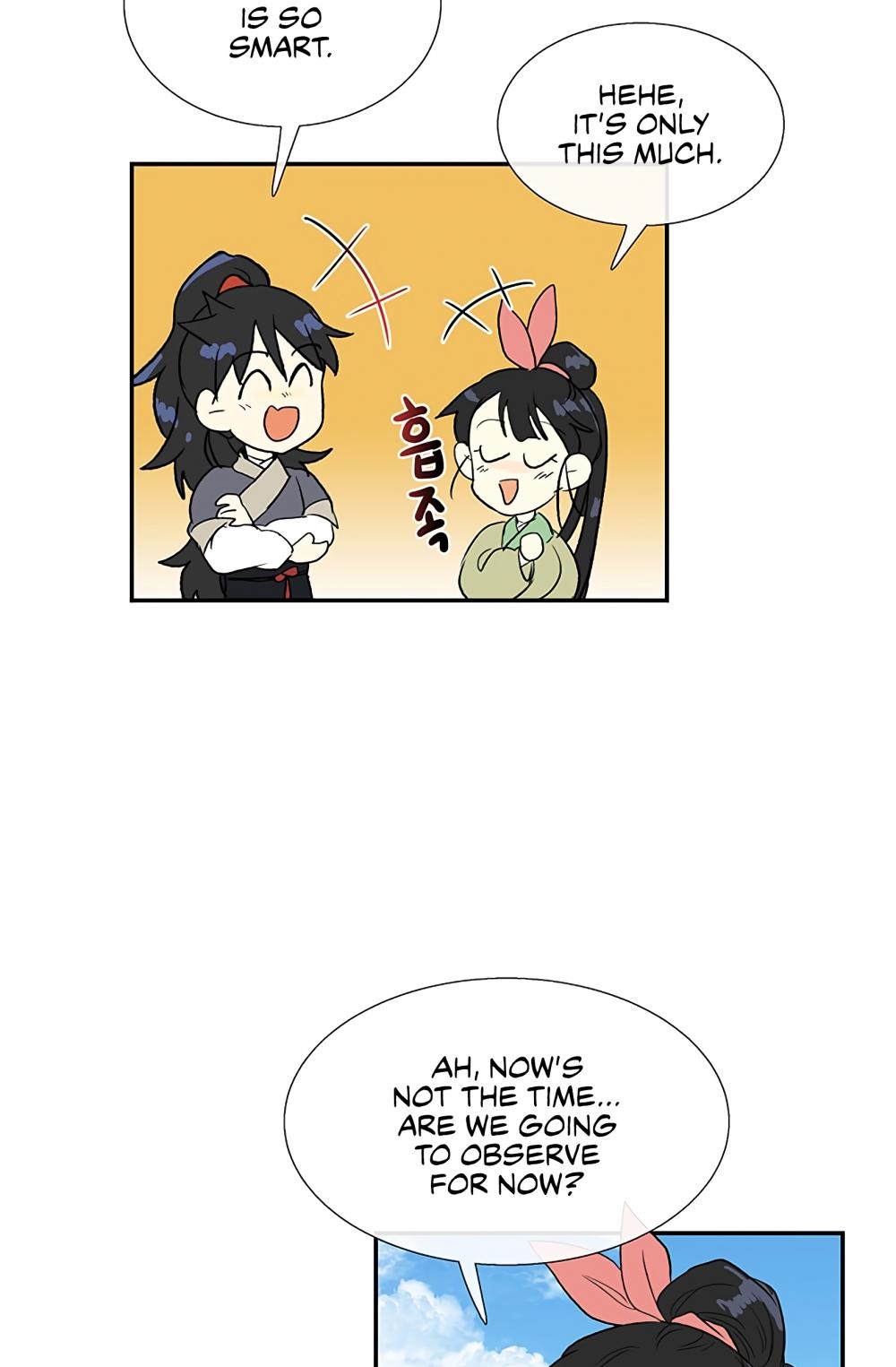 The Scholar's Reincarnation Chapter 104 page 9 - Chapter 104