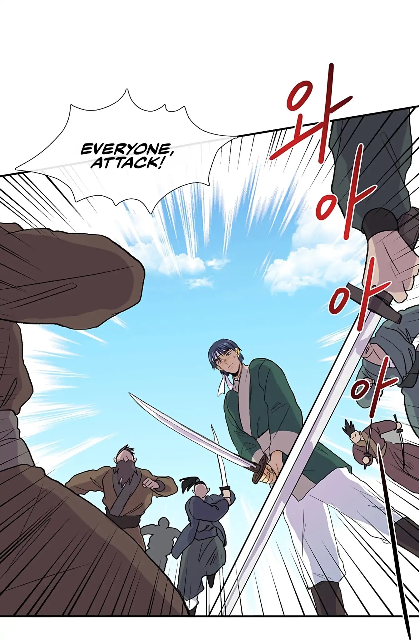 The Scholar's Reincarnation Chapter 105 page 11 - Chapter 105