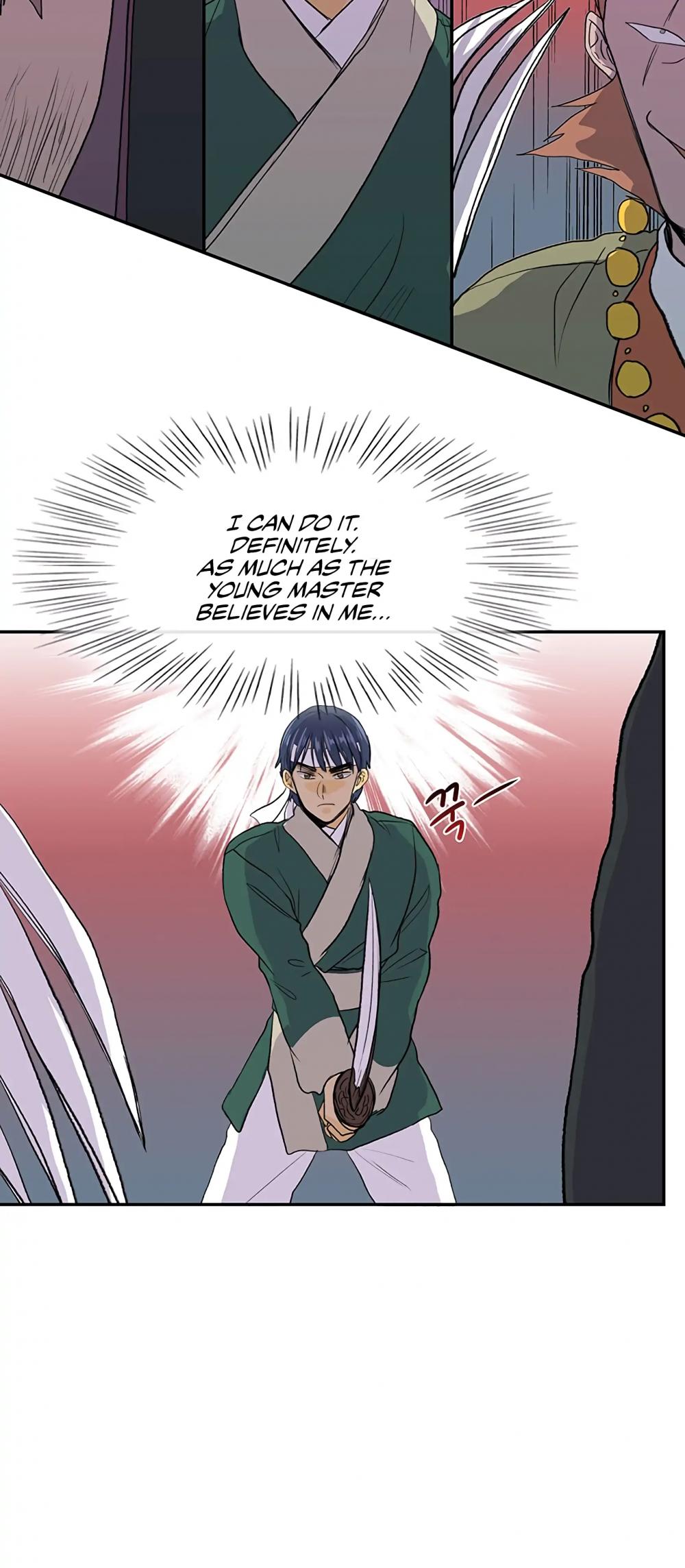 The Scholar's Reincarnation Chapter 105 page 18 - Chapter 105