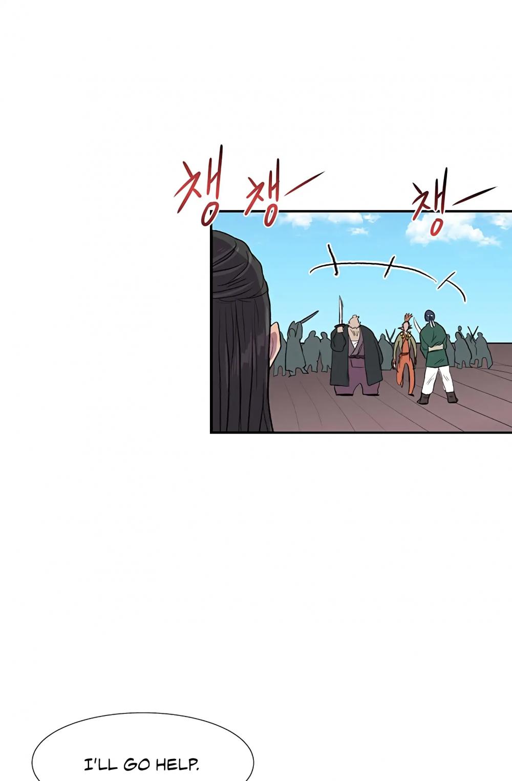 The Scholar's Reincarnation Chapter 105 page 19 - Chapter 105