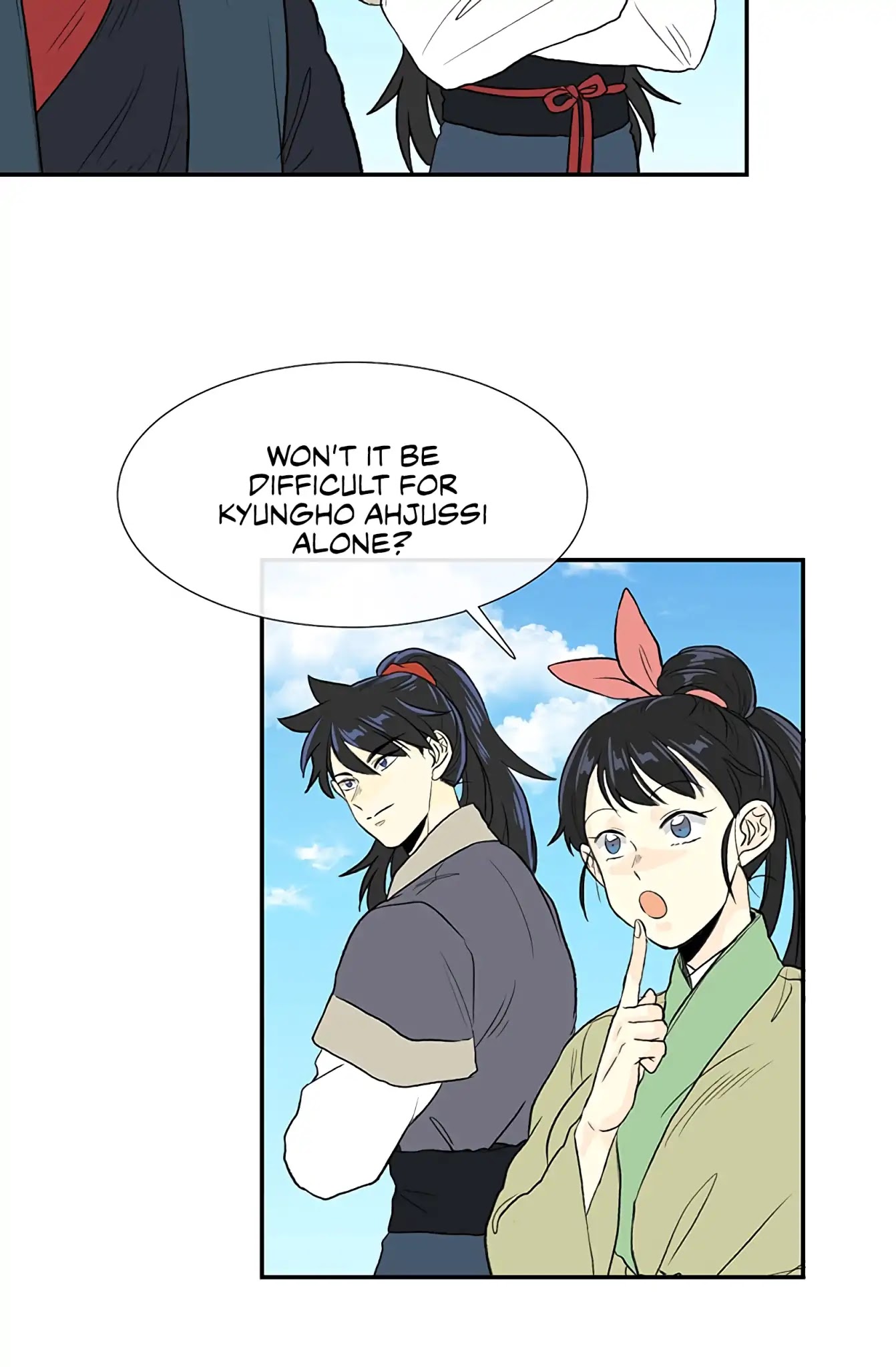 The Scholar's Reincarnation Chapter 105 page 21 - Chapter 105