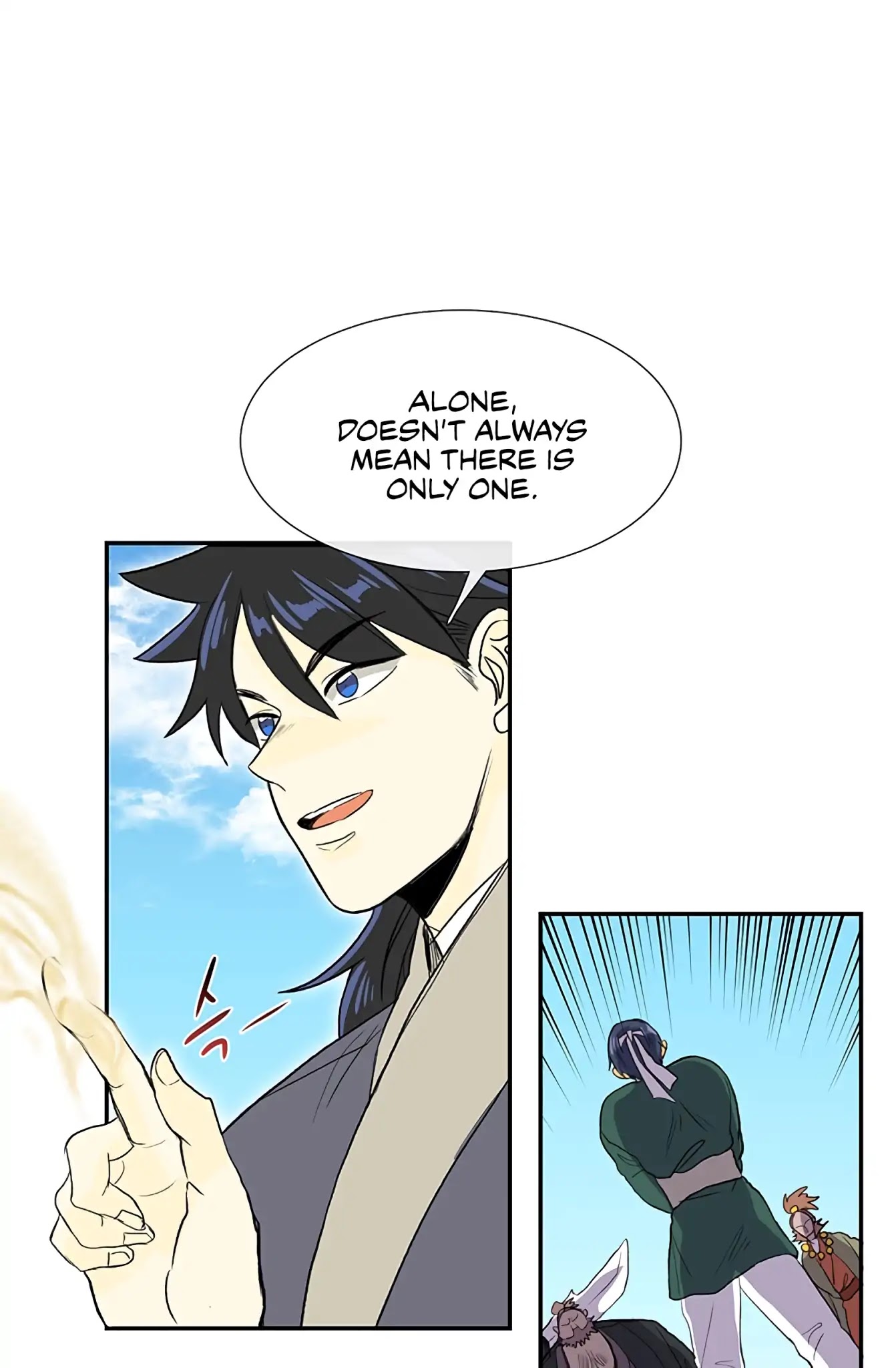 The Scholar's Reincarnation Chapter 105 page 22 - Chapter 105