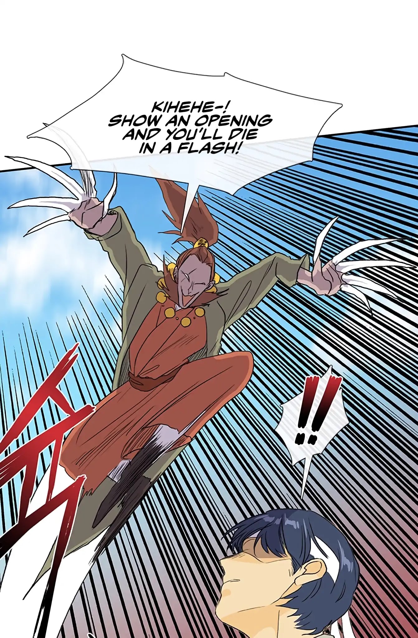 The Scholar's Reincarnation Chapter 105 page 28 - Chapter 105