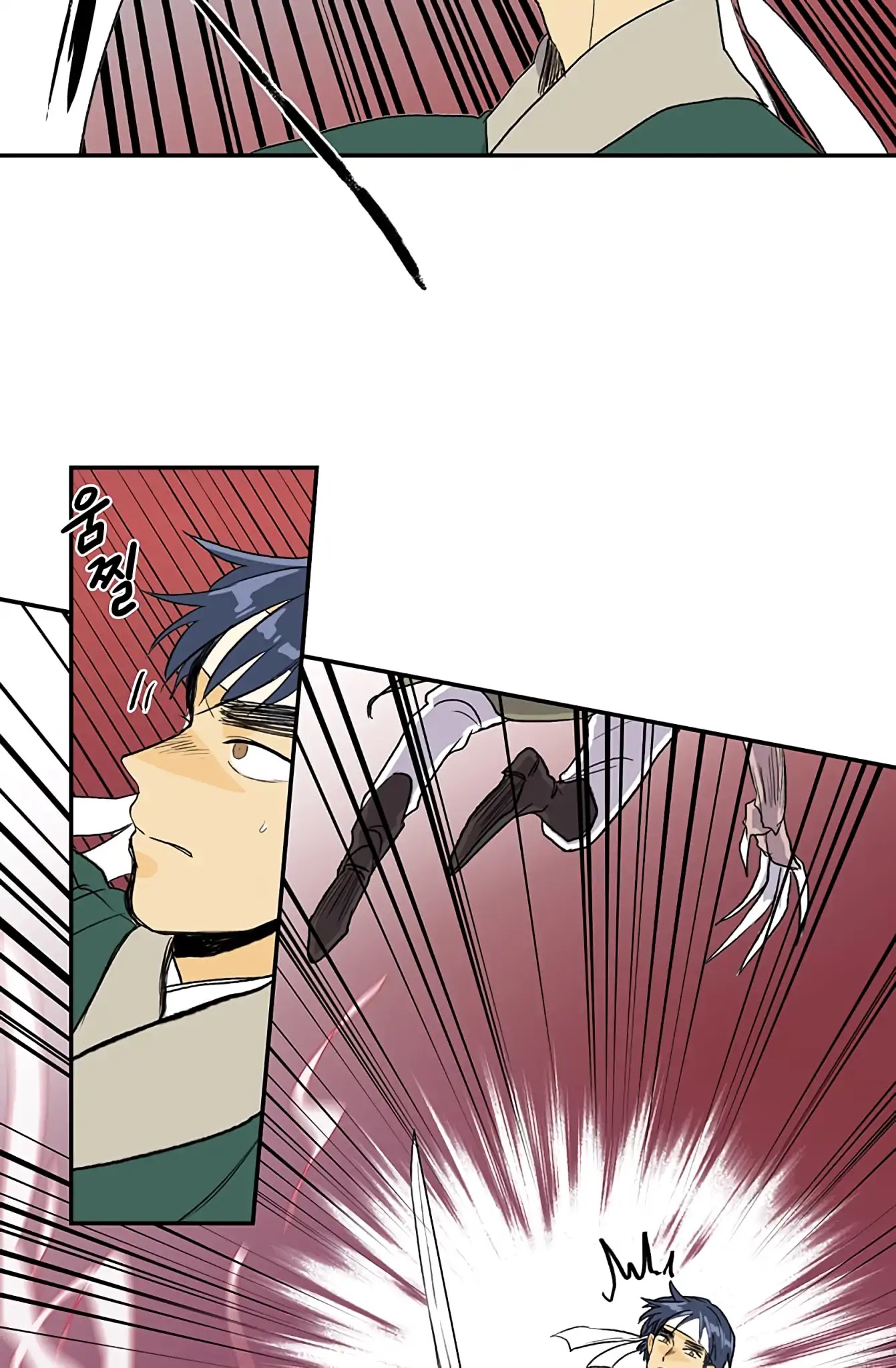 The Scholar's Reincarnation Chapter 105 page 29 - Chapter 105