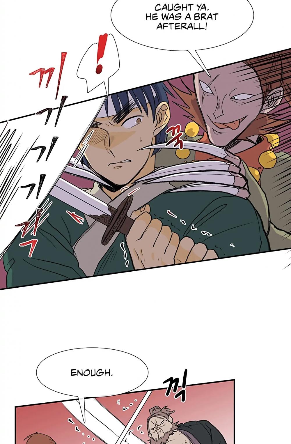The Scholar's Reincarnation Chapter 105 page 32 - Chapter 105