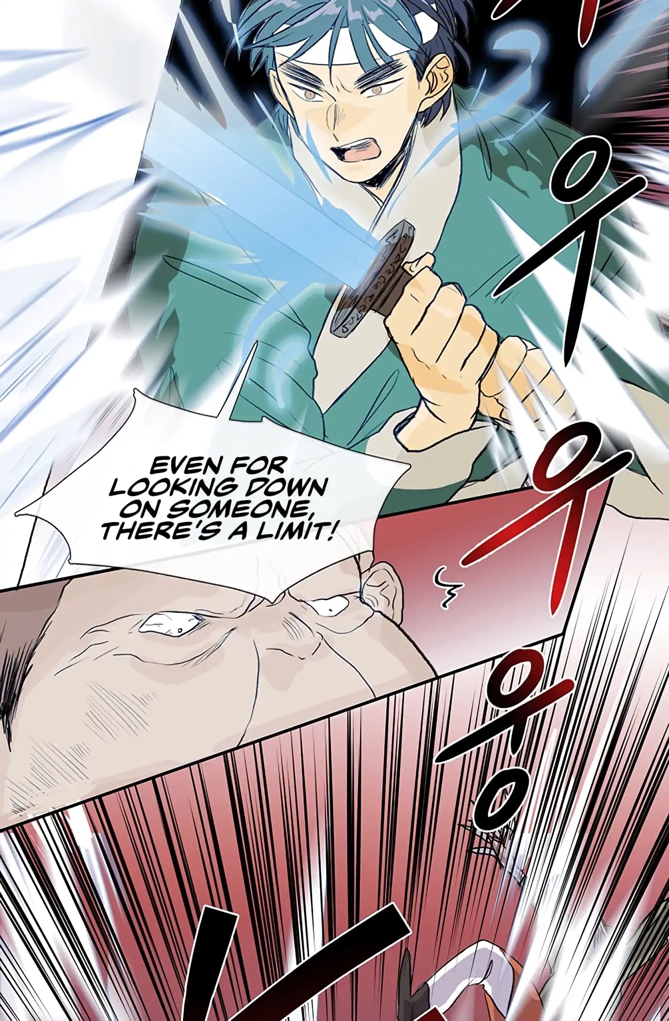 The Scholar's Reincarnation Chapter 105 page 34 - Chapter 105
