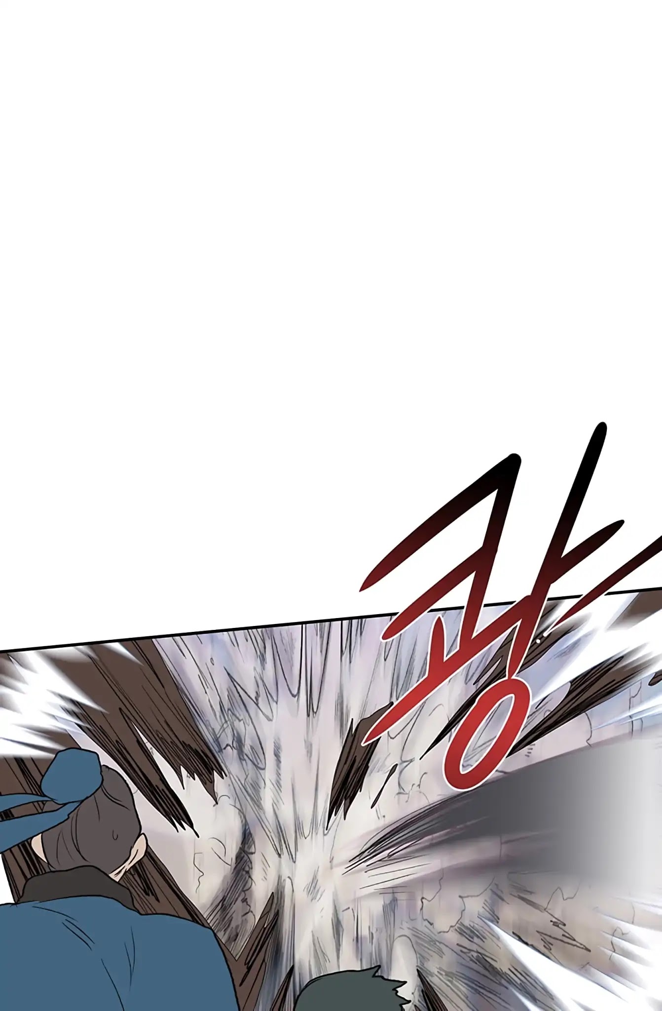 The Scholar's Reincarnation Chapter 105 page 37 - Chapter 105