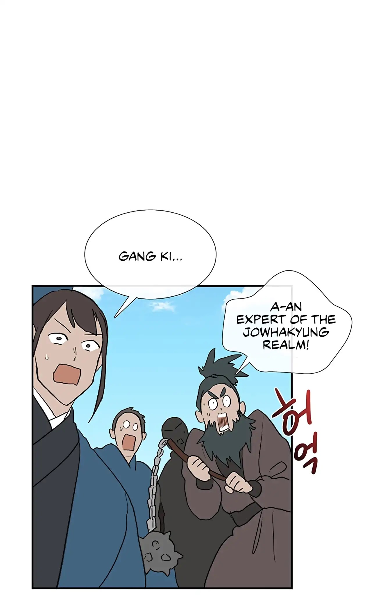 The Scholar's Reincarnation Chapter 105 page 39 - Chapter 105