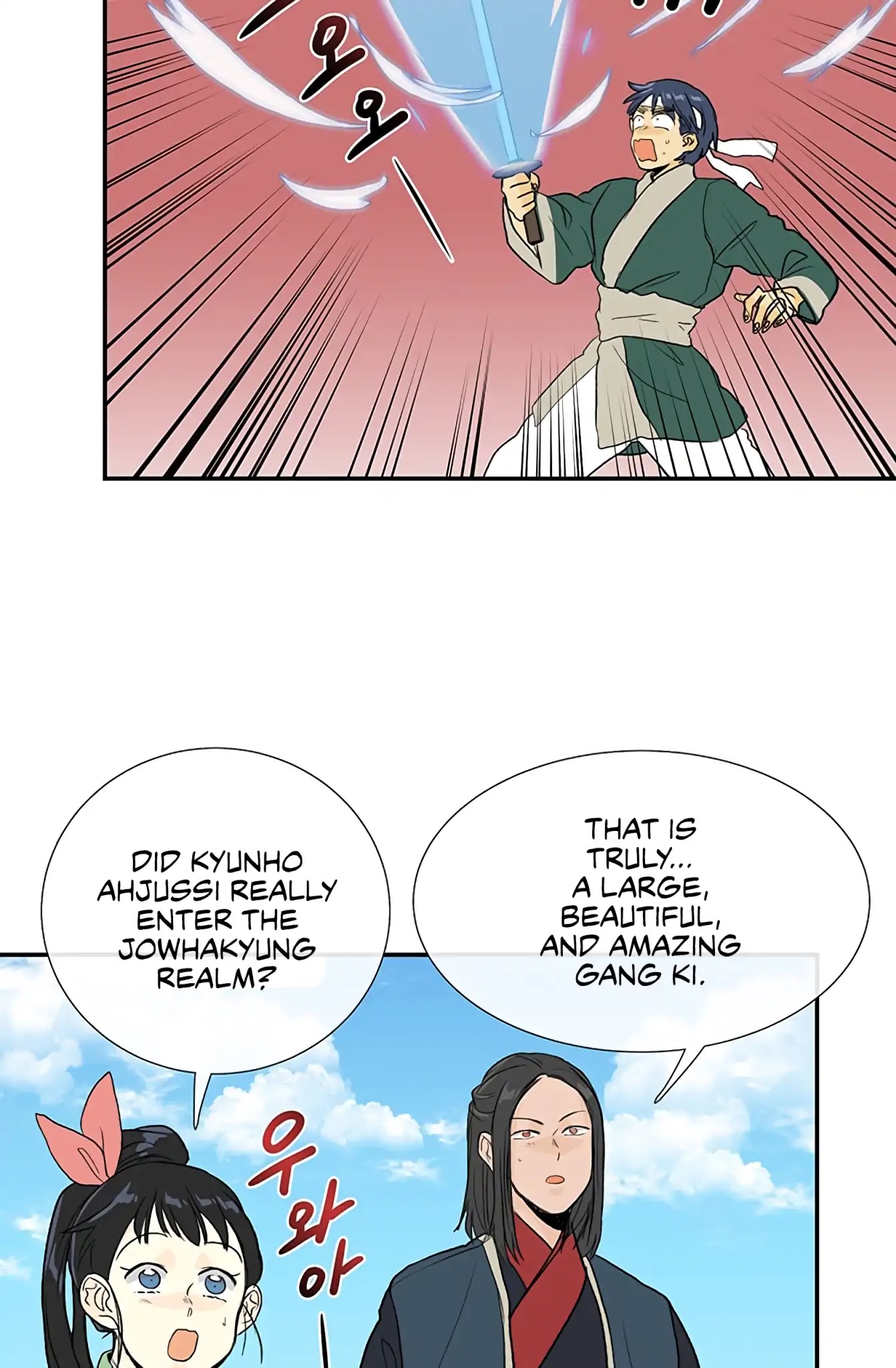 The Scholar's Reincarnation Chapter 105 page 41 - Chapter 105