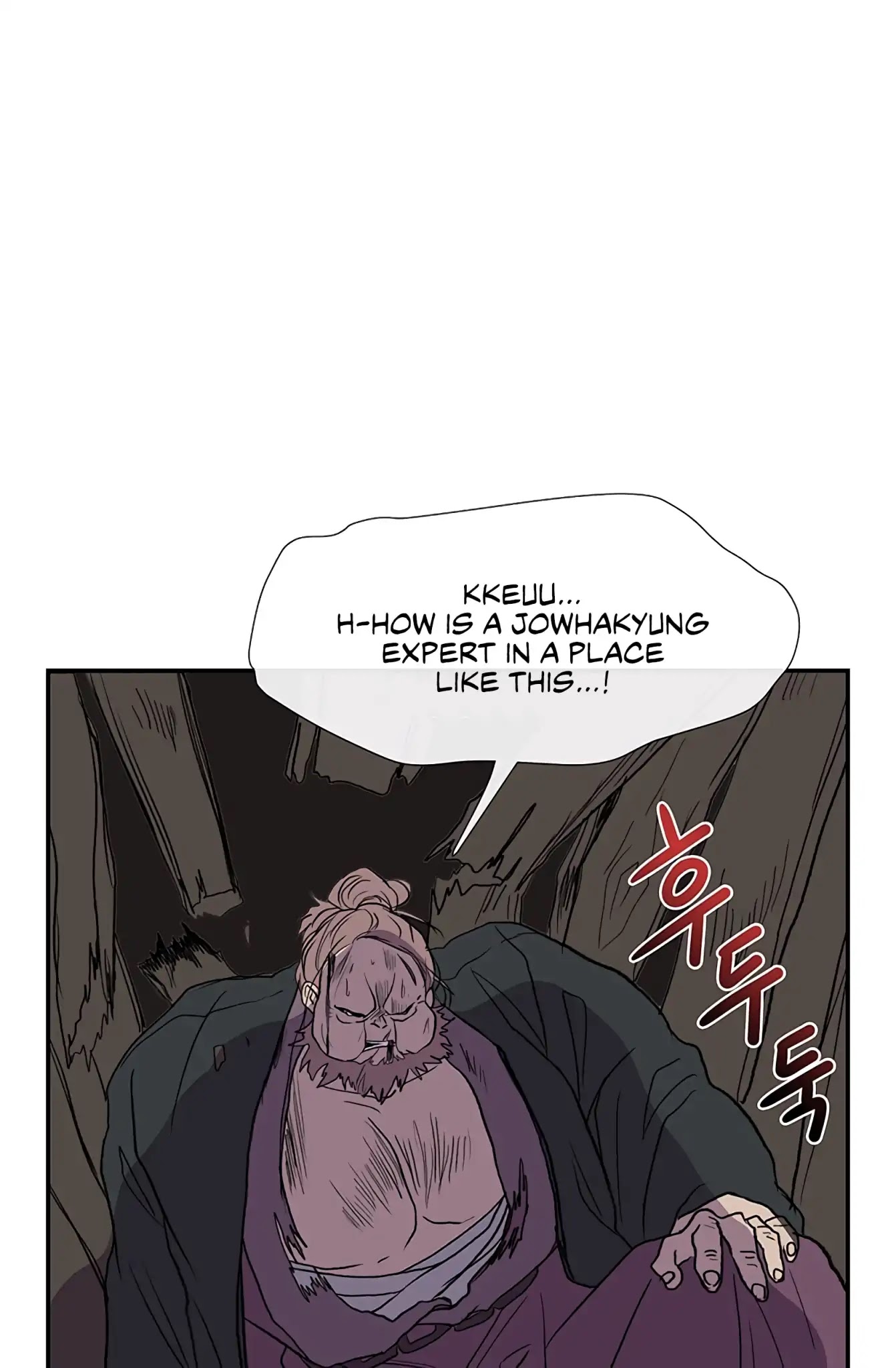 The Scholar's Reincarnation Chapter 105 page 43 - Chapter 105