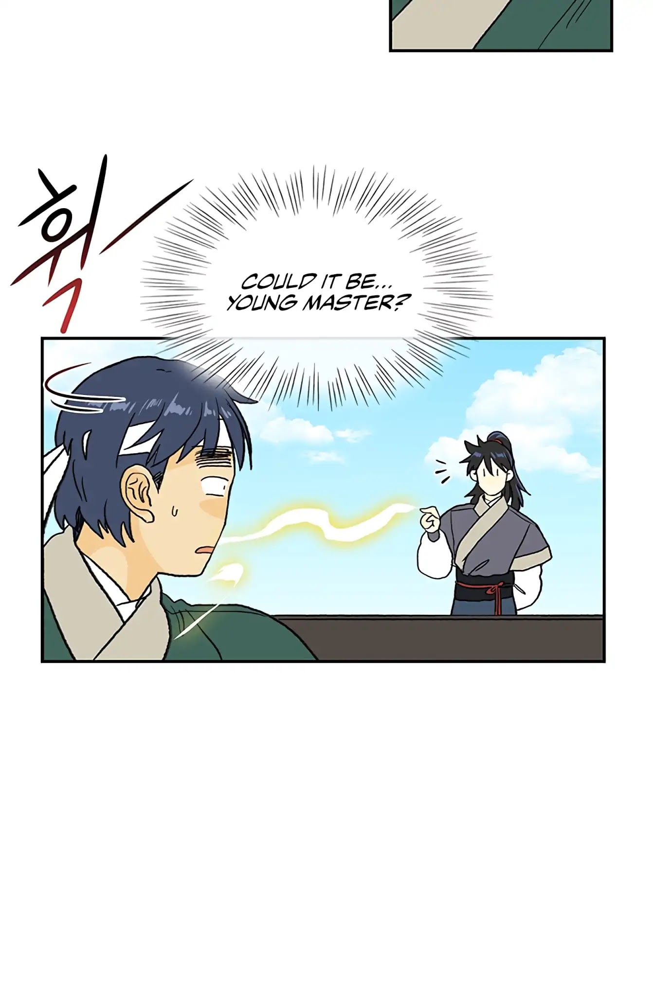 The Scholar's Reincarnation Chapter 105 page 45 - Chapter 105