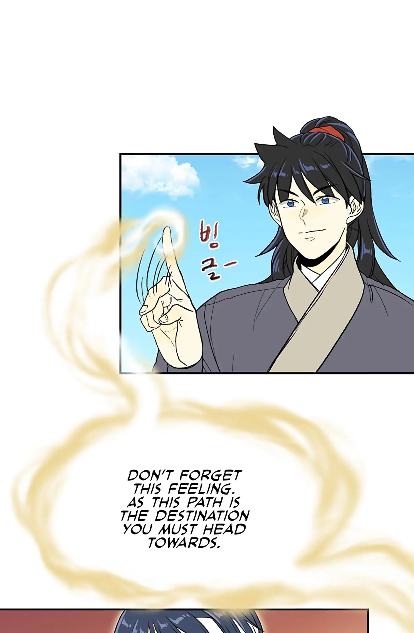 The Scholar's Reincarnation Chapter 105 page 46 - Chapter 105