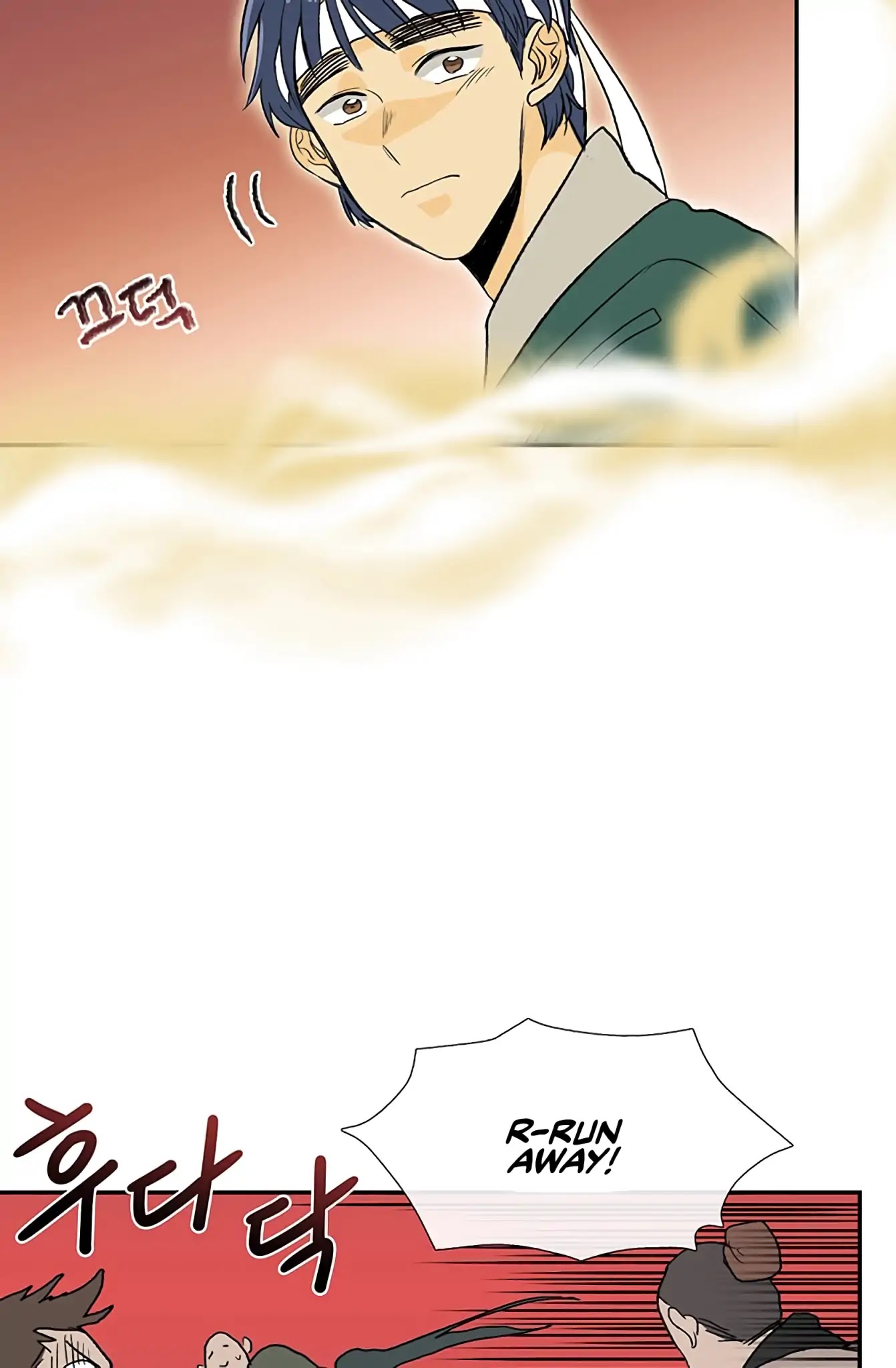 The Scholar's Reincarnation Chapter 105 page 47 - Chapter 105