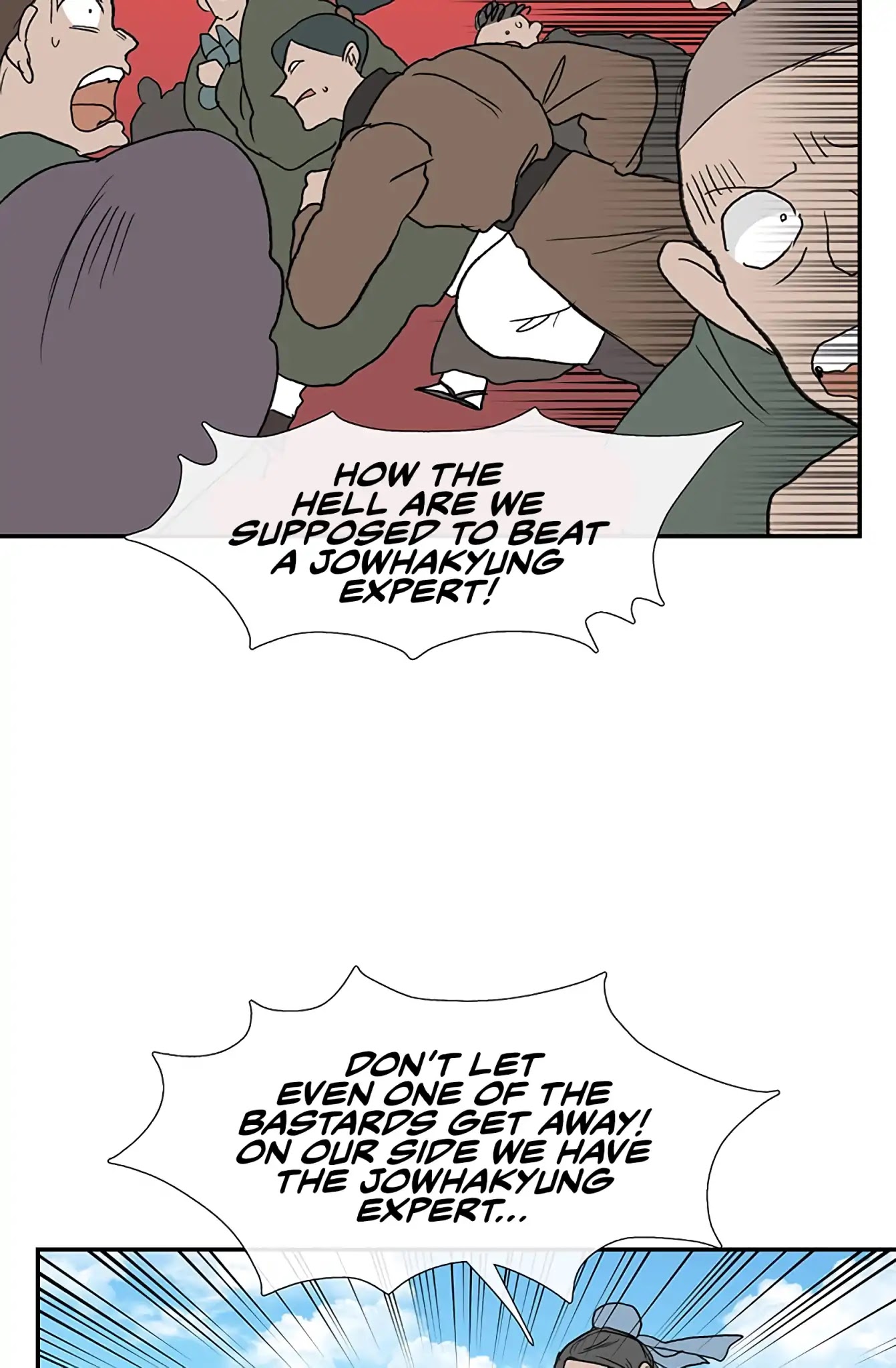 The Scholar's Reincarnation Chapter 105 page 48 - Chapter 105