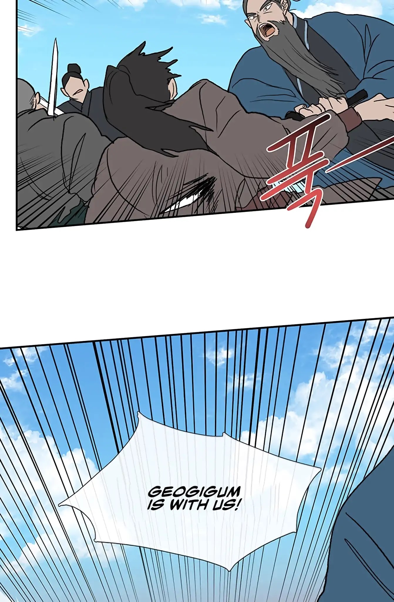 The Scholar's Reincarnation Chapter 105 page 49 - Chapter 105