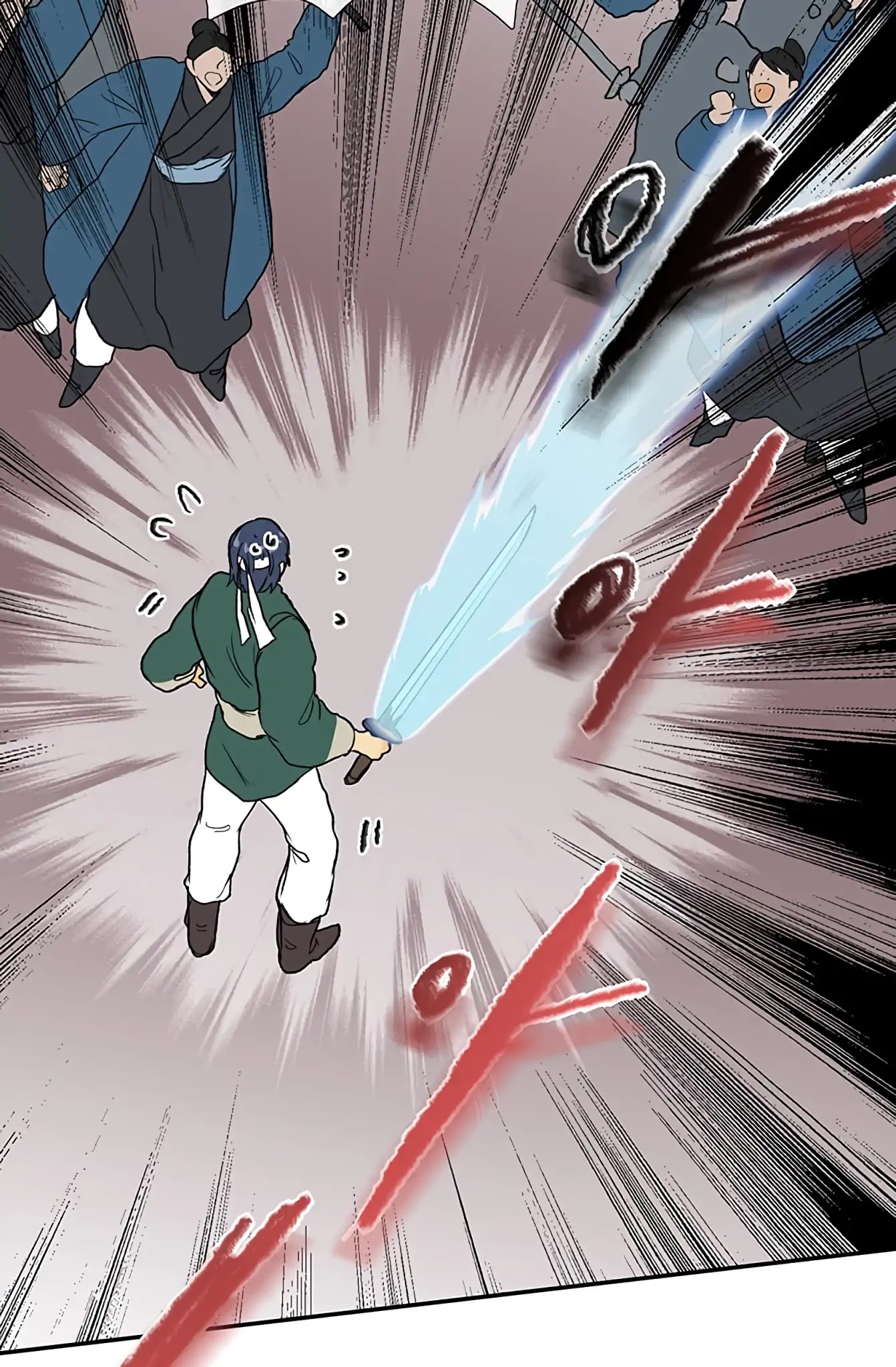 The Scholar's Reincarnation Chapter 105 page 52 - Chapter 105