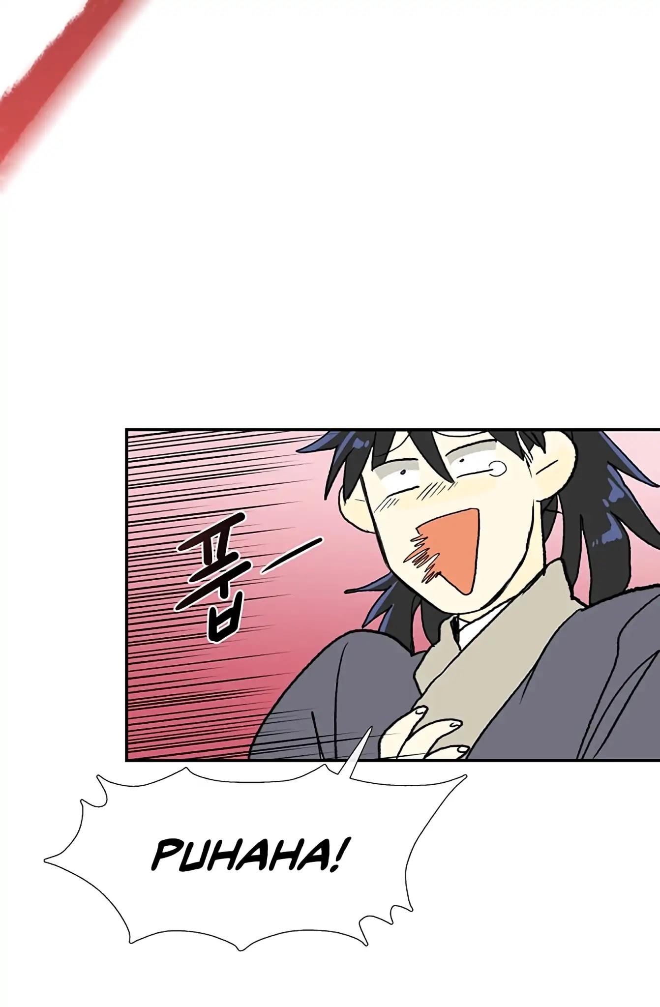 The Scholar's Reincarnation Chapter 105 page 53 - Chapter 105