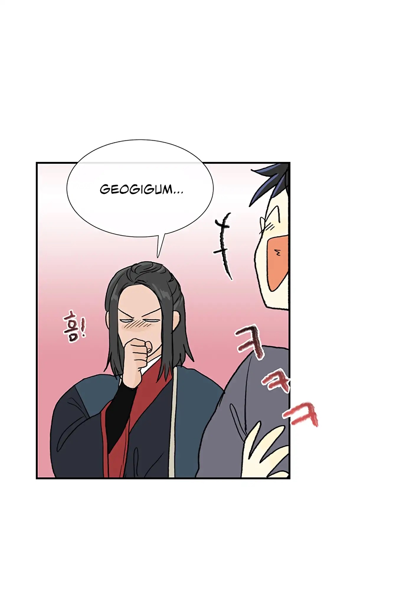 The Scholar's Reincarnation Chapter 105 page 54 - Chapter 105