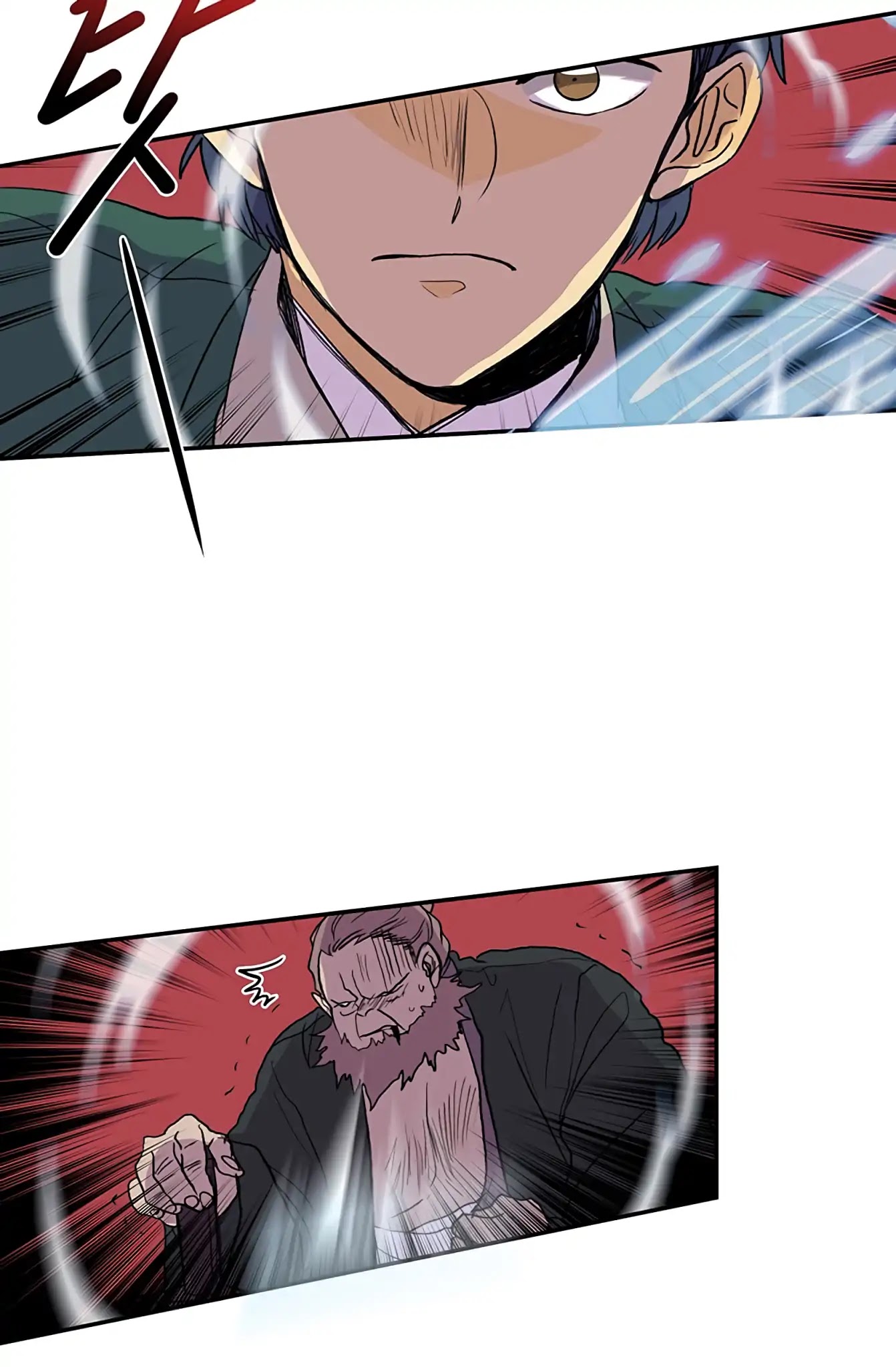 The Scholar's Reincarnation Chapter 105 page 56 - Chapter 105