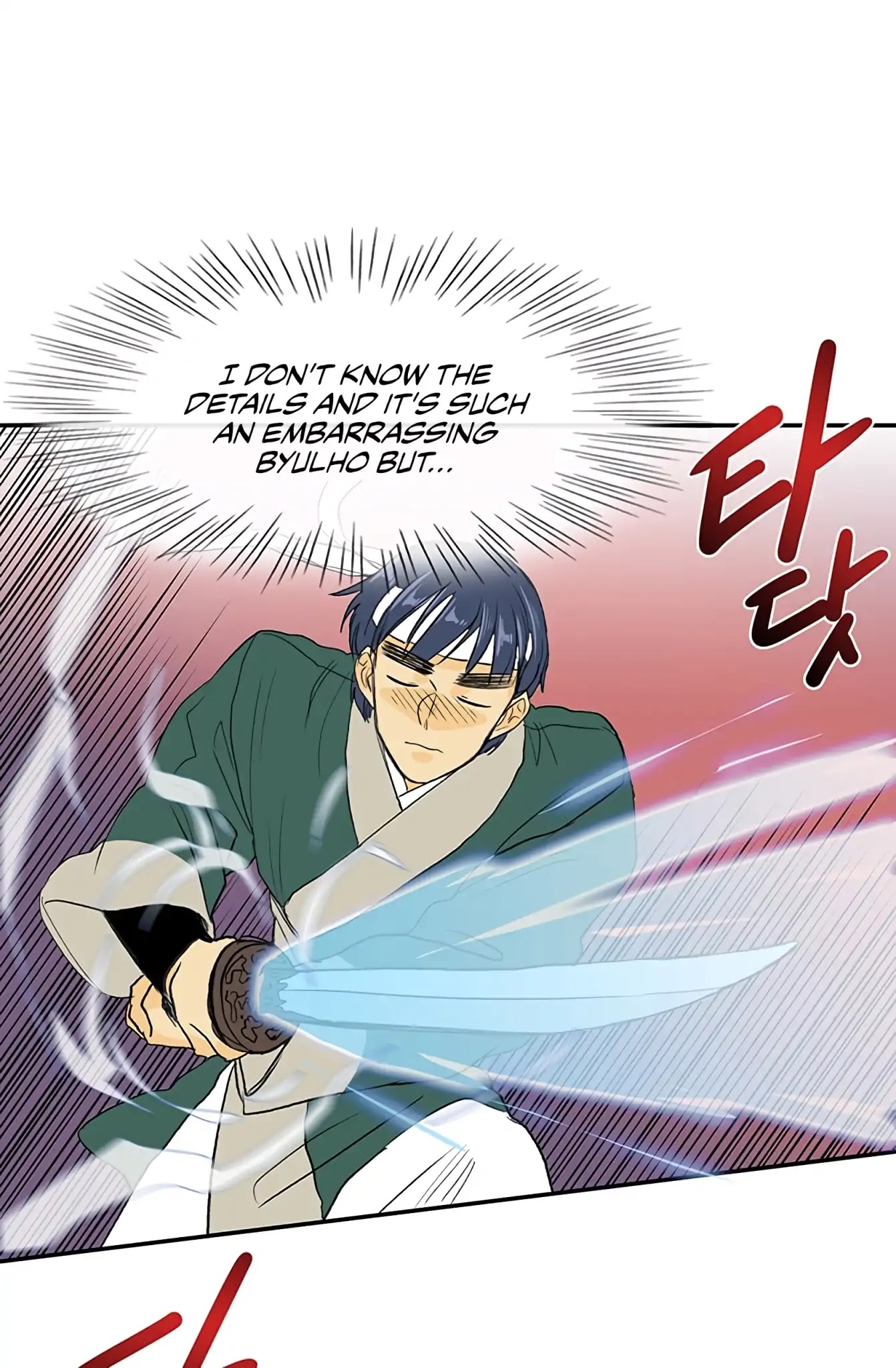 The Scholar's Reincarnation Chapter 105 page 57 - Chapter 105