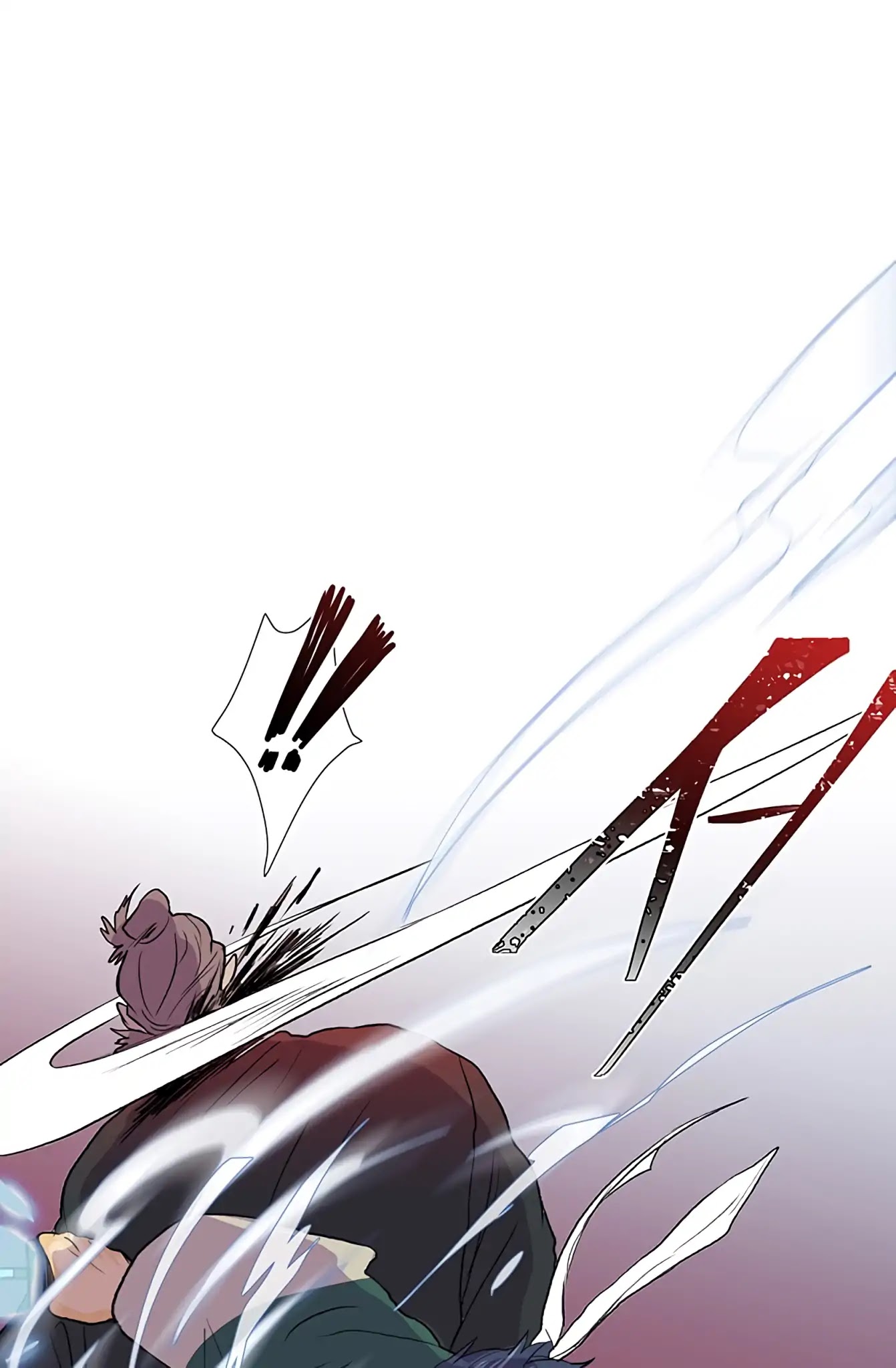 The Scholar's Reincarnation Chapter 105 page 58 - Chapter 105