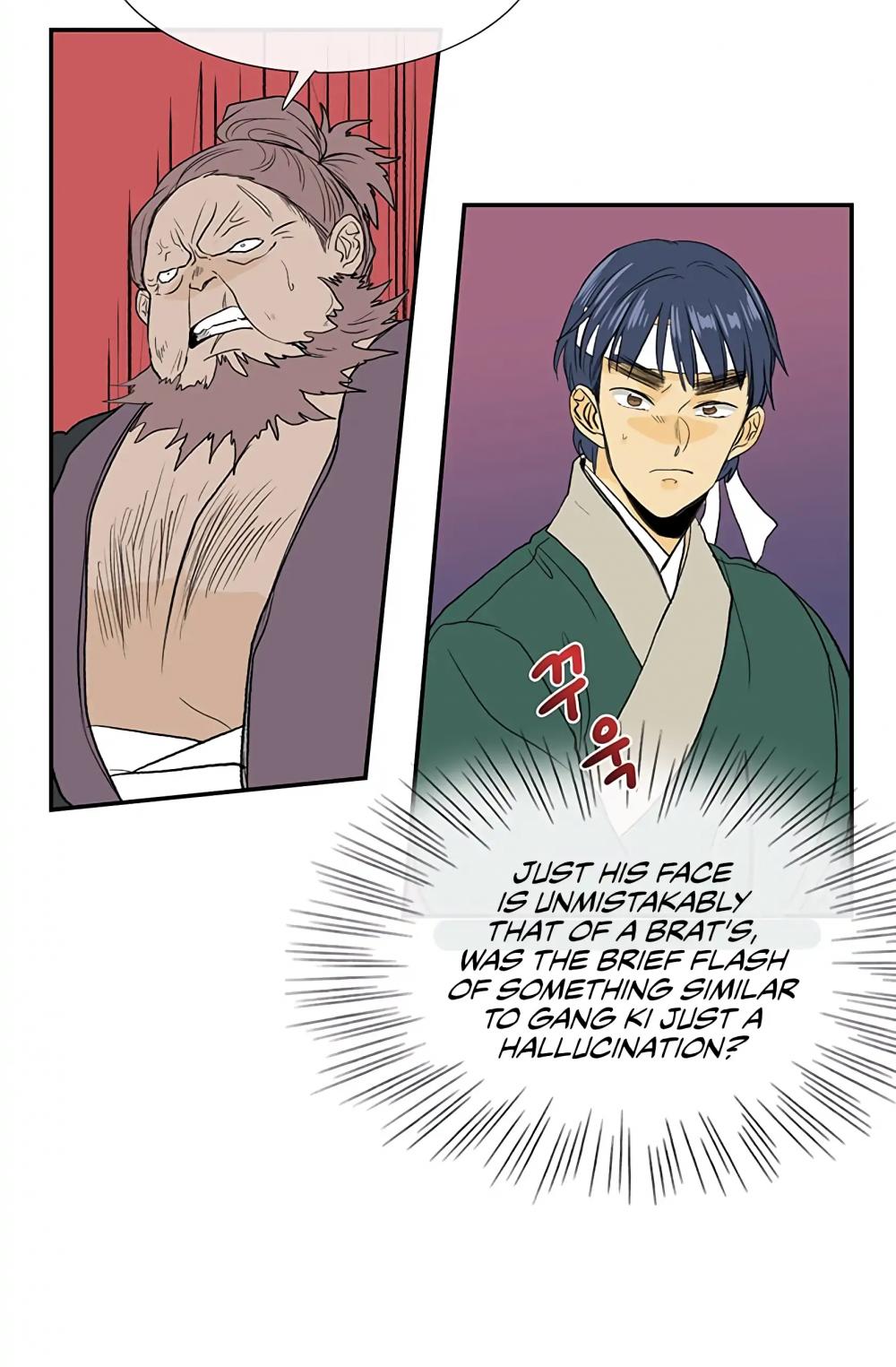 The Scholar's Reincarnation Chapter 105 page 7 - Chapter 105
