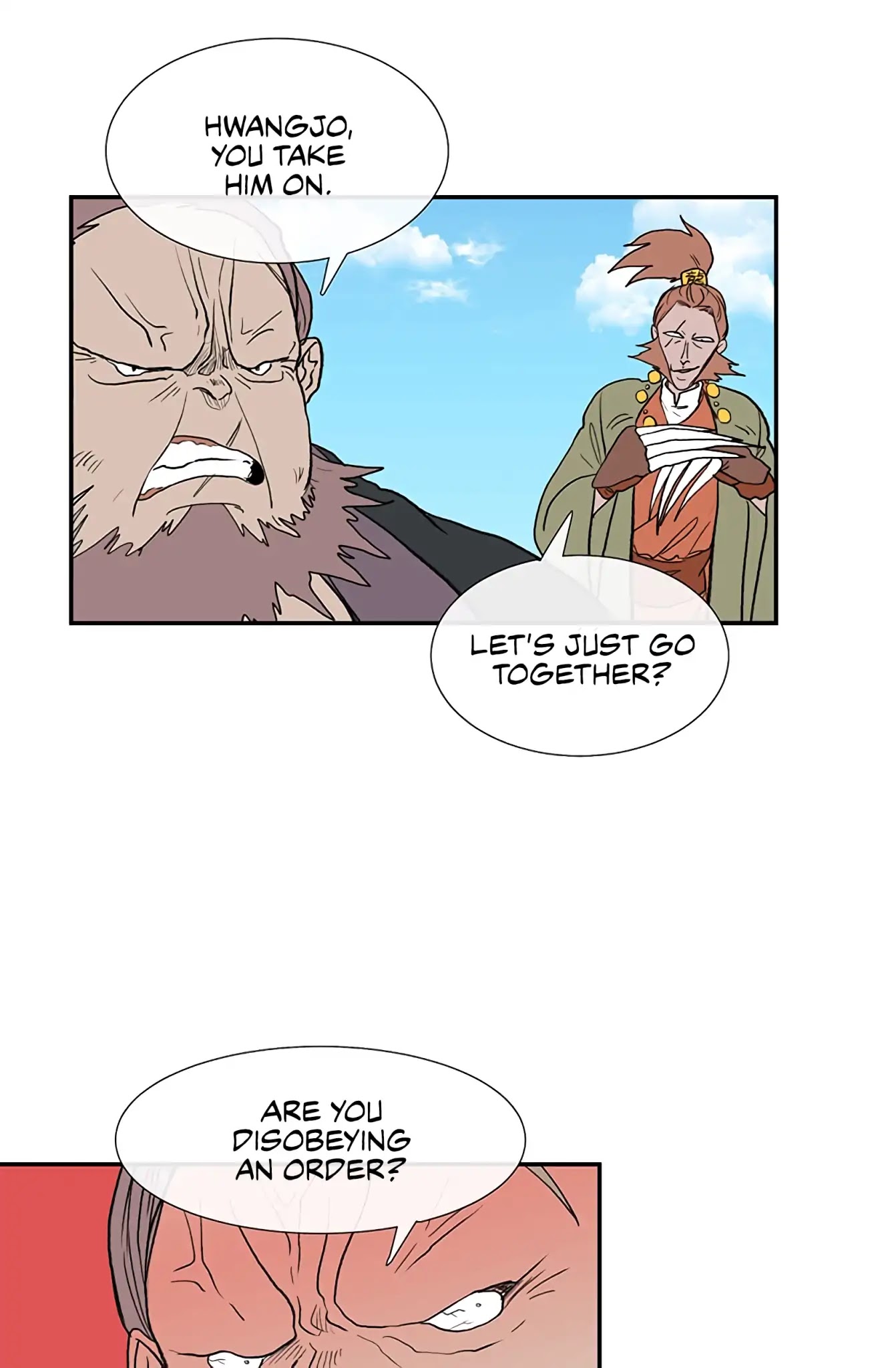 The Scholar's Reincarnation Chapter 105 page 8 - Chapter 105