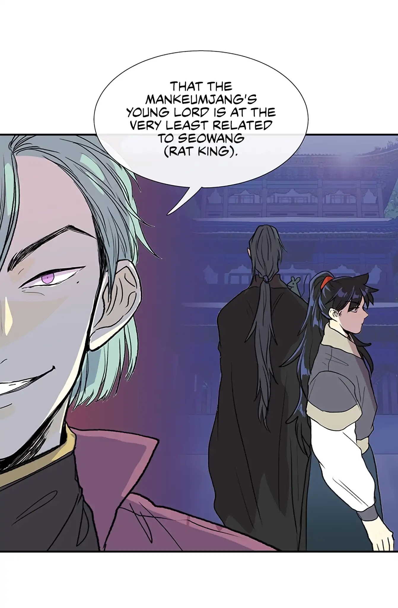 The Scholar's Reincarnation Chapter 106 page 14 - Chapter 106