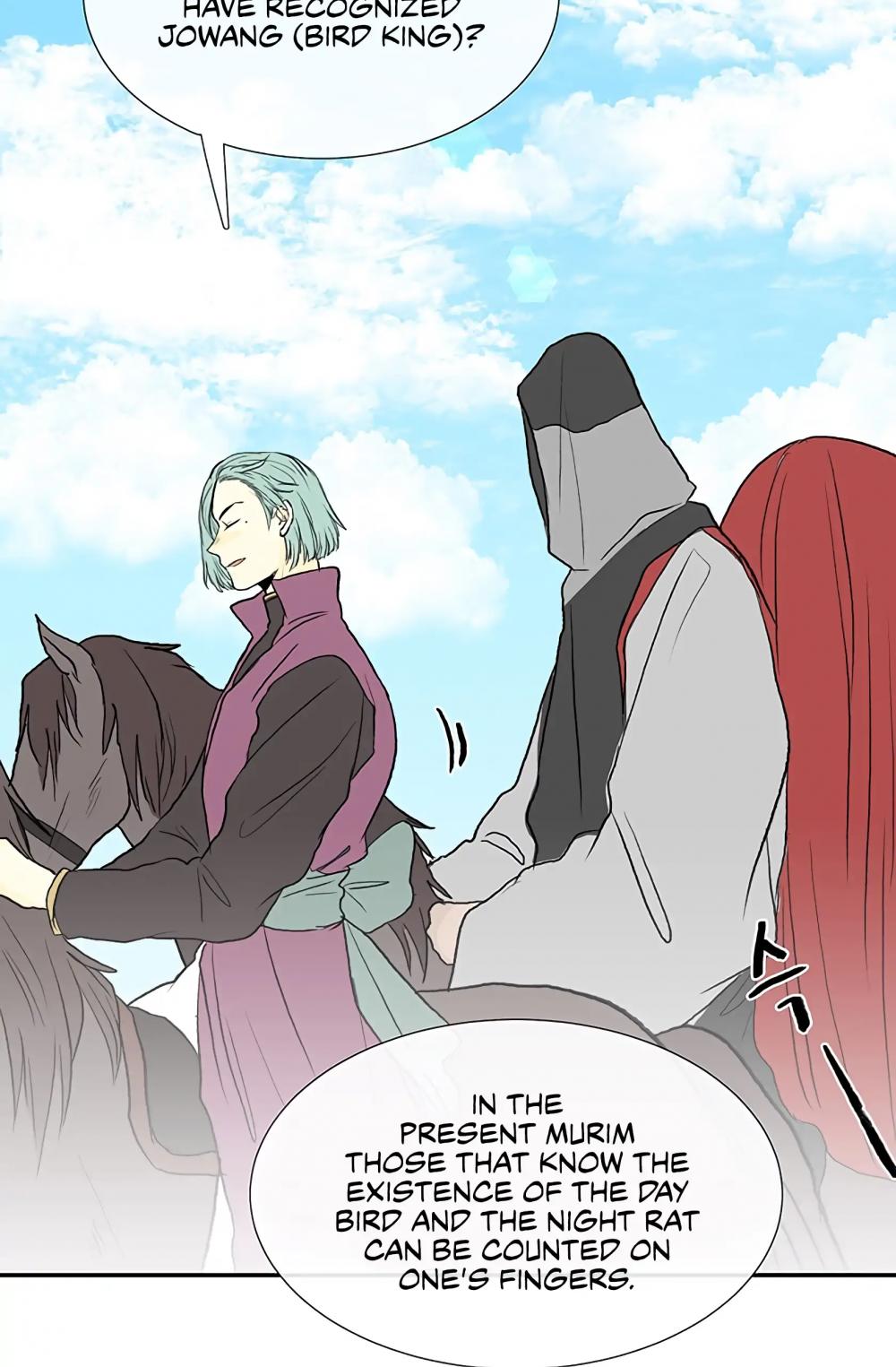 The Scholar's Reincarnation Chapter 106 page 16 - Chapter 106