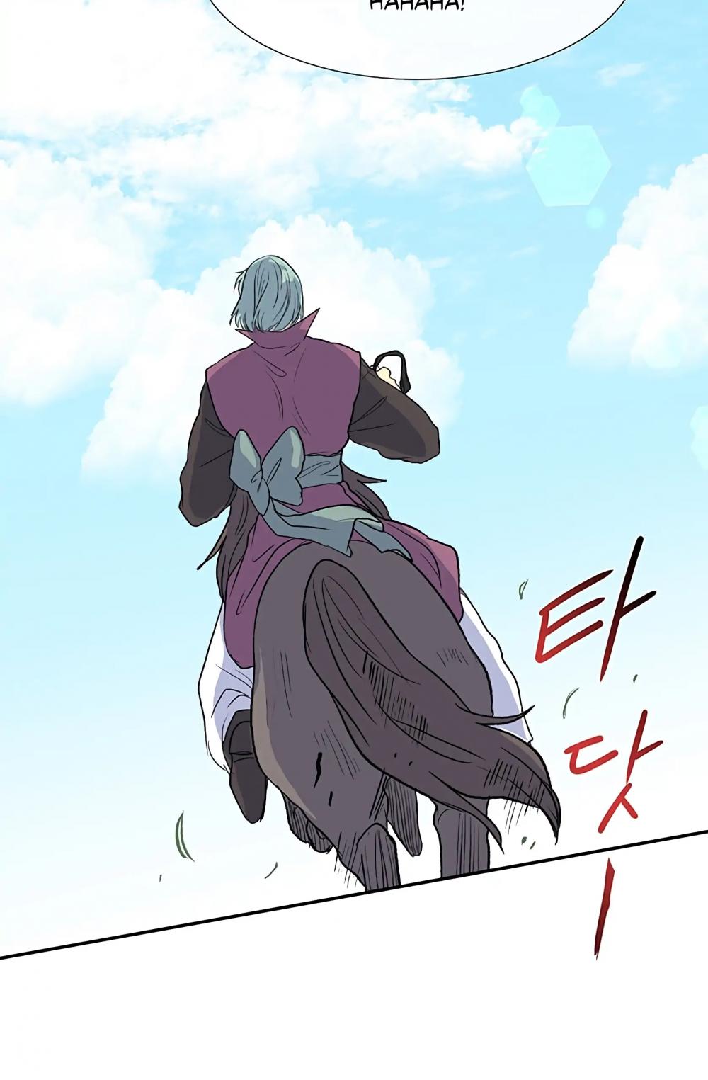 The Scholar's Reincarnation Chapter 106 page 23 - Chapter 106