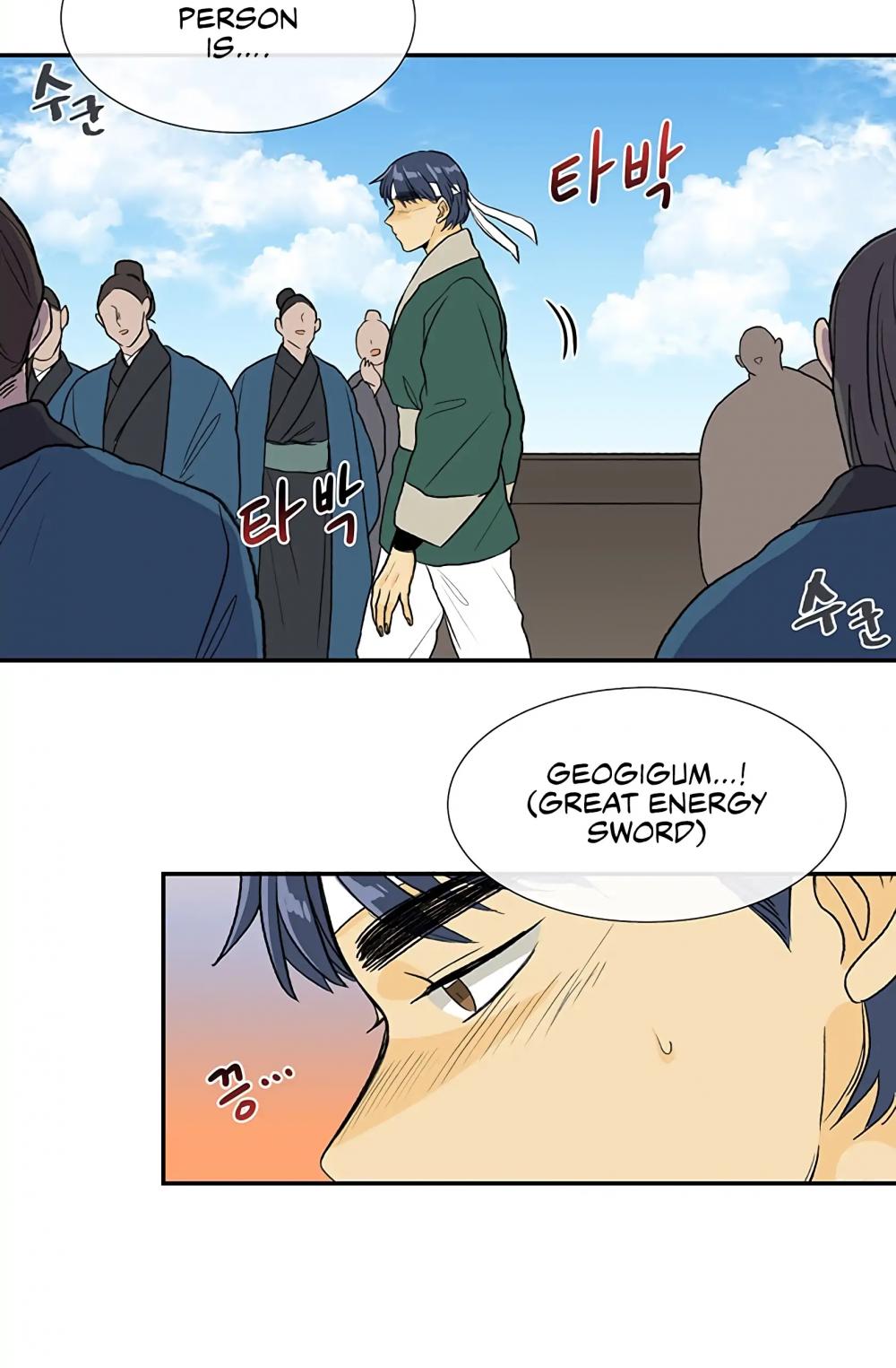 The Scholar's Reincarnation Chapter 106 page 27 - Chapter 106