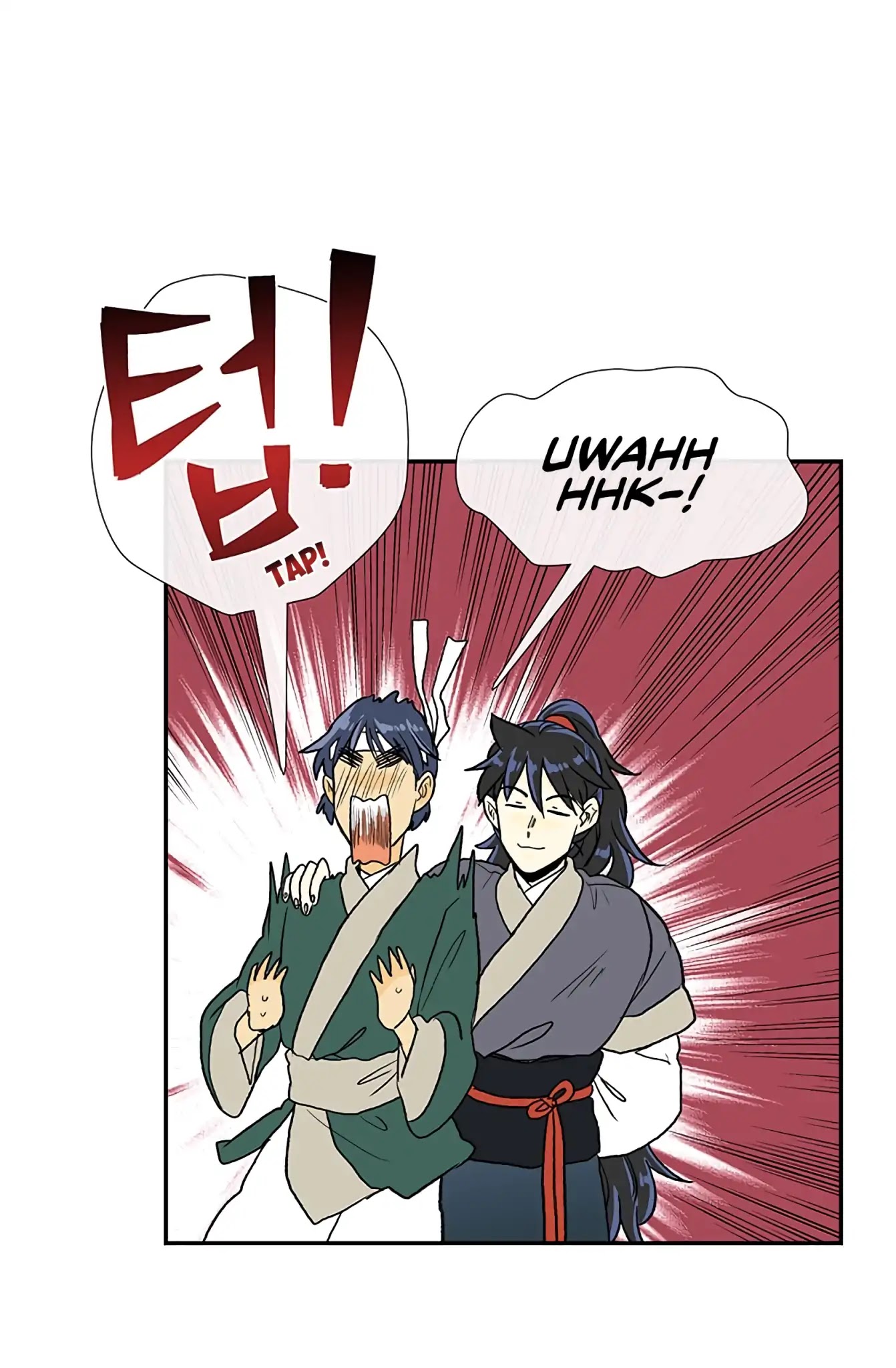 The Scholar's Reincarnation Chapter 106 page 29 - Chapter 106