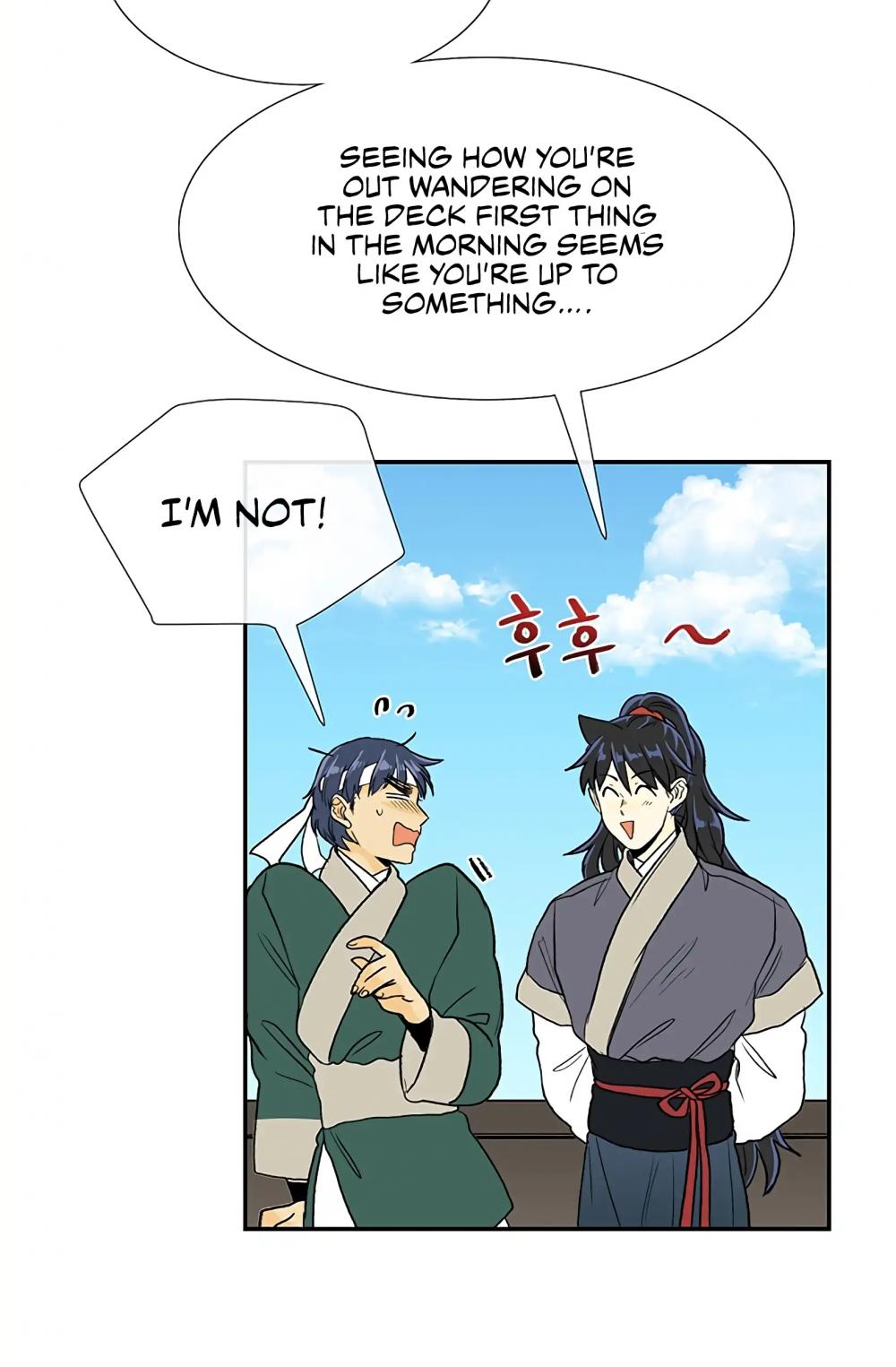 The Scholar's Reincarnation Chapter 106 page 31 - Chapter 106
