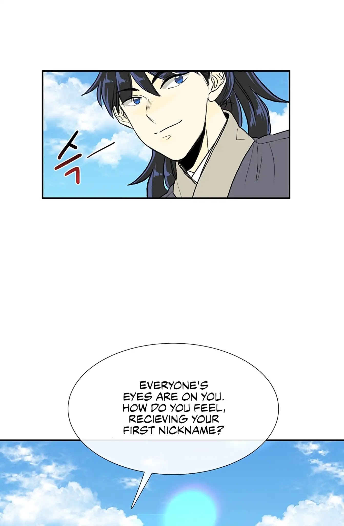The Scholar's Reincarnation Chapter 106 page 32 - Chapter 106