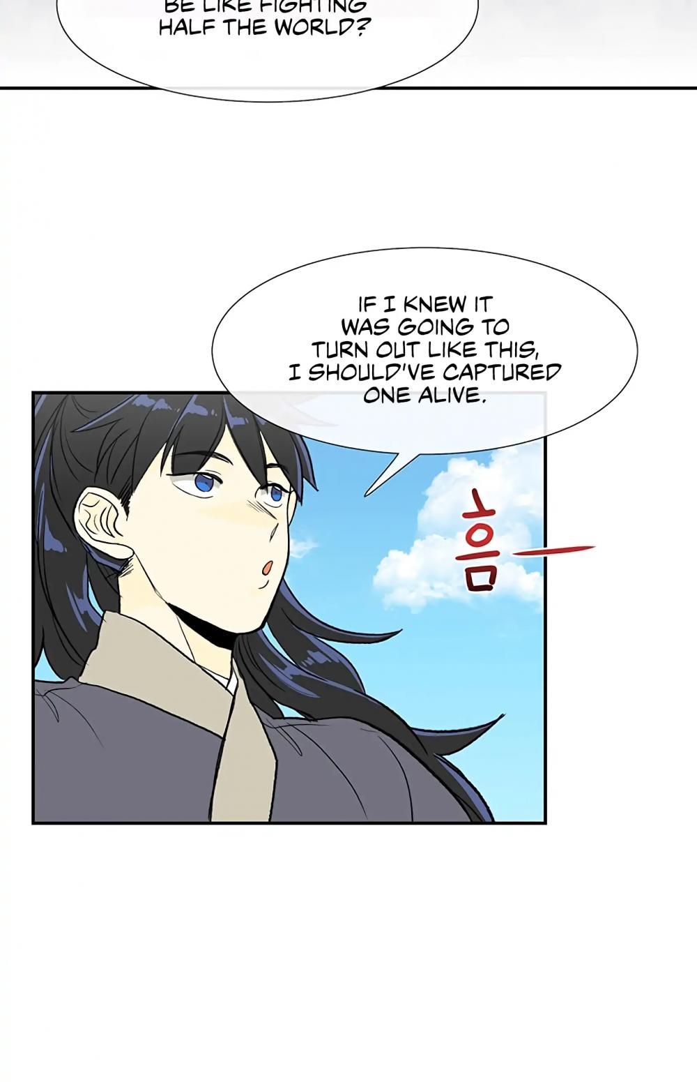 The Scholar's Reincarnation Chapter 106 page 40 - Chapter 106