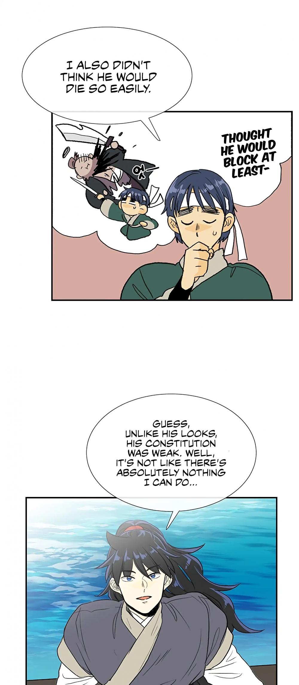 The Scholar's Reincarnation Chapter 106 page 41 - Chapter 106