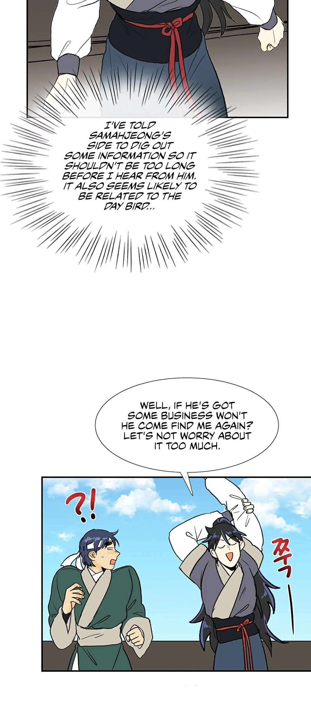 The Scholar's Reincarnation Chapter 106 page 42 - Chapter 106