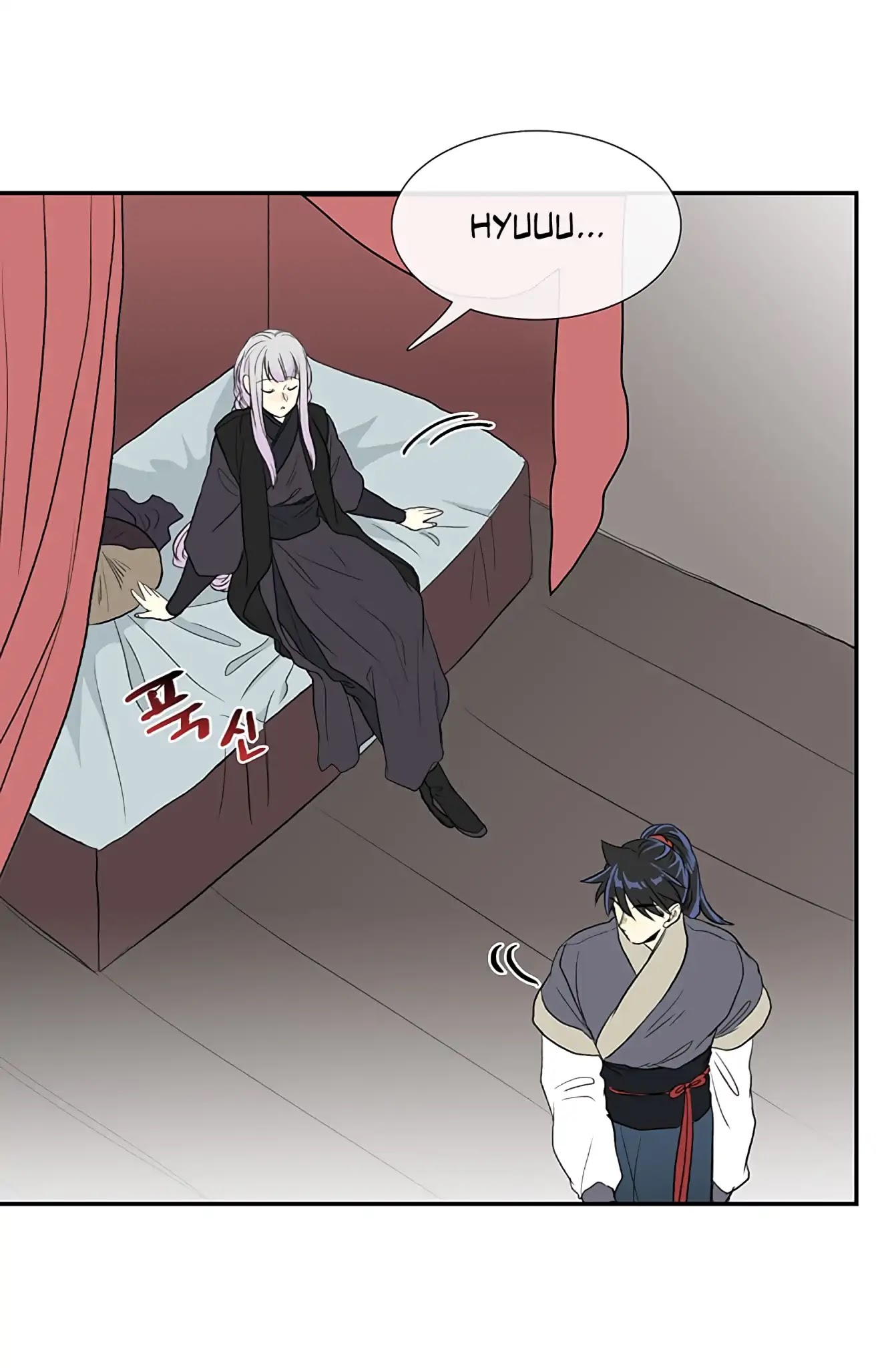 The Scholar's Reincarnation Chapter 106 page 48 - Chapter 106