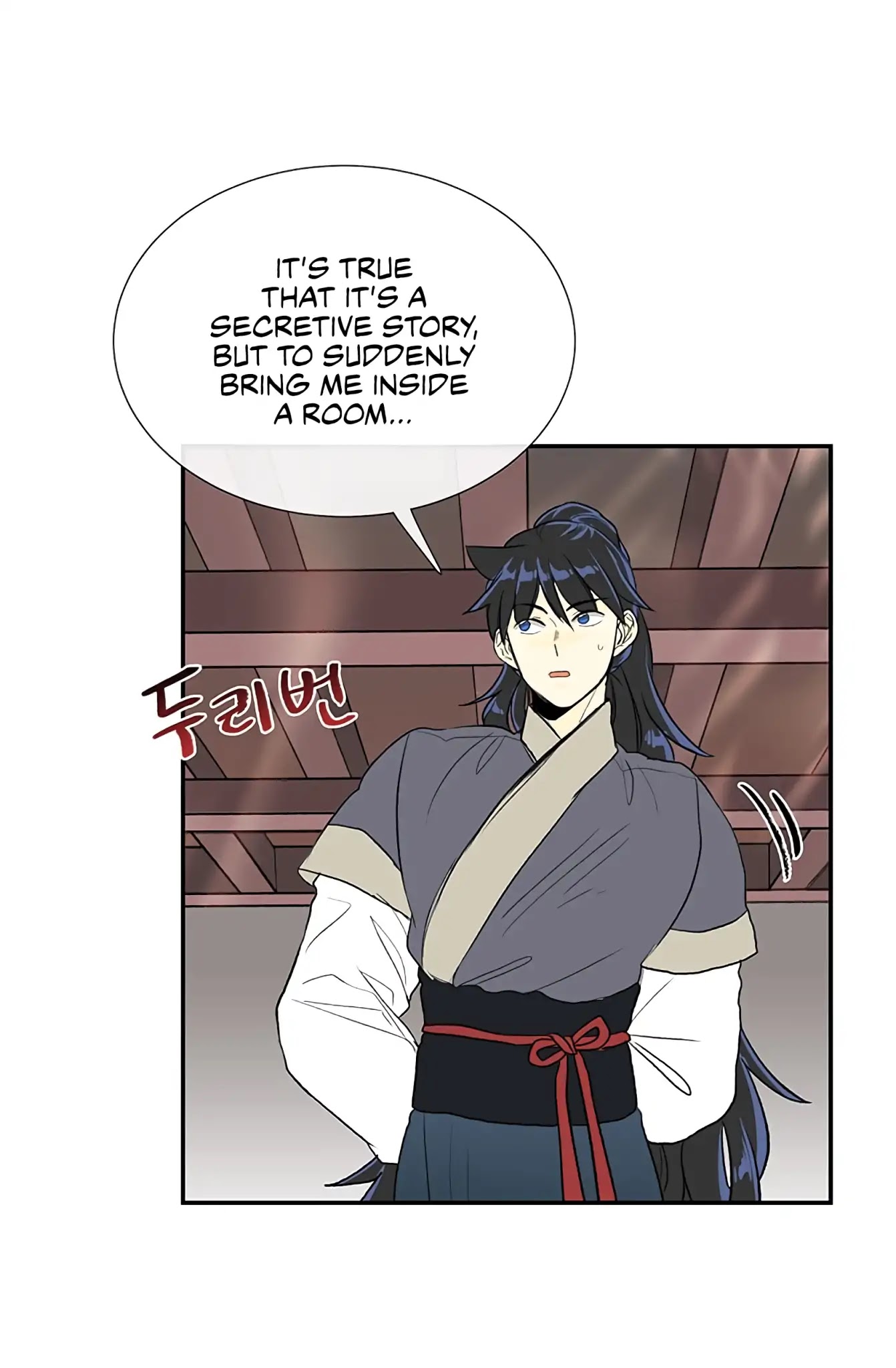 The Scholar's Reincarnation Chapter 106 page 49 - Chapter 106
