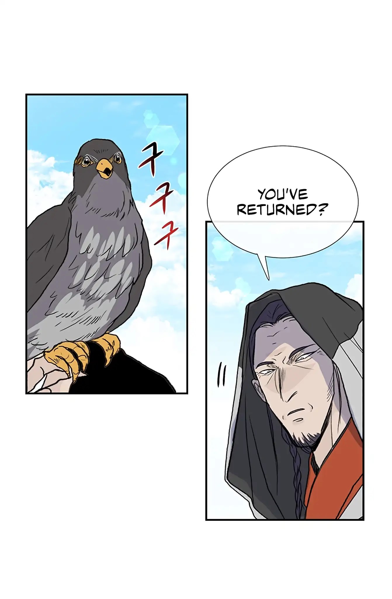 The Scholar's Reincarnation Chapter 106 page 5 - Chapter 106
