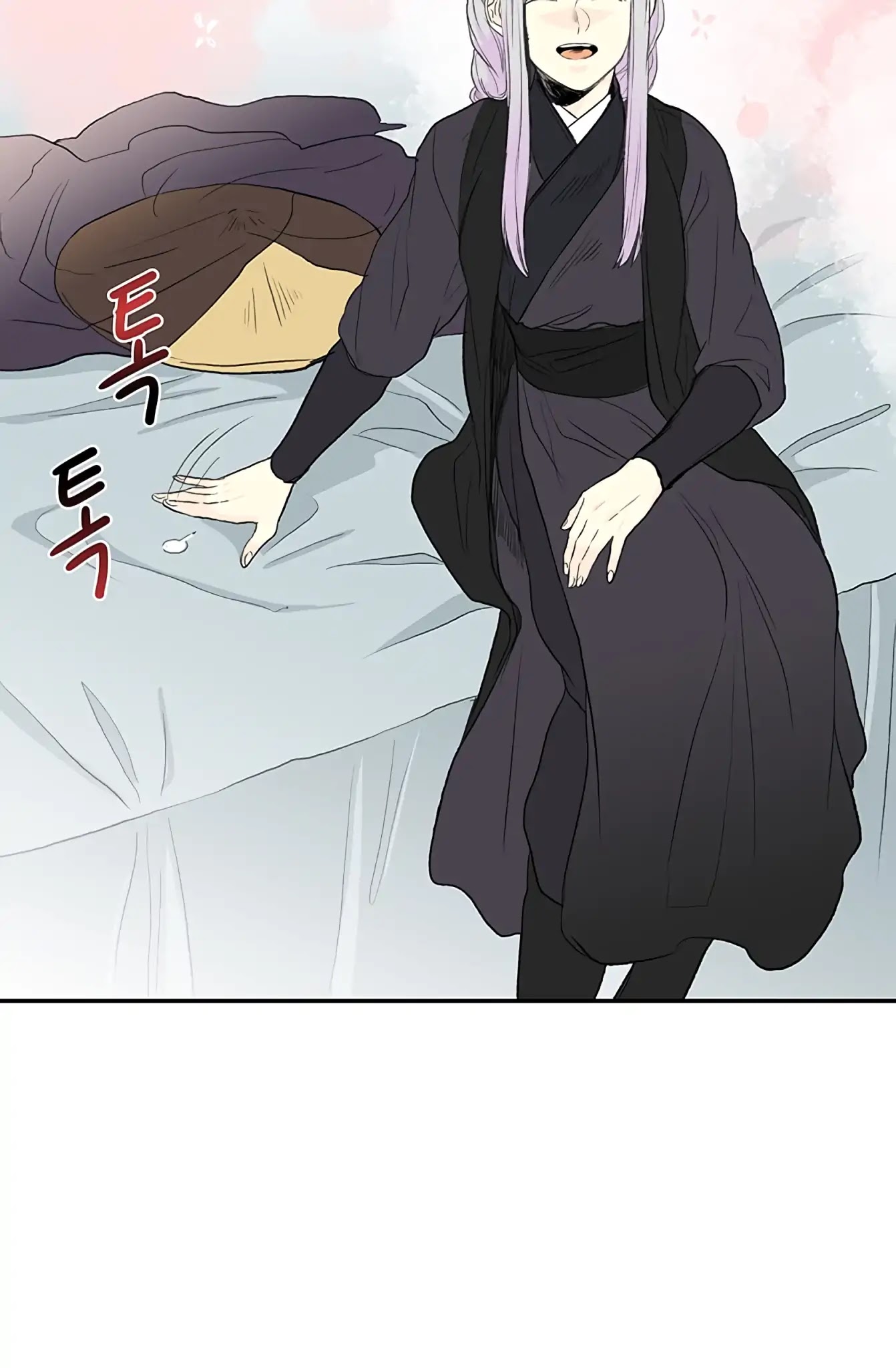 The Scholar's Reincarnation Chapter 106 page 55 - Chapter 106