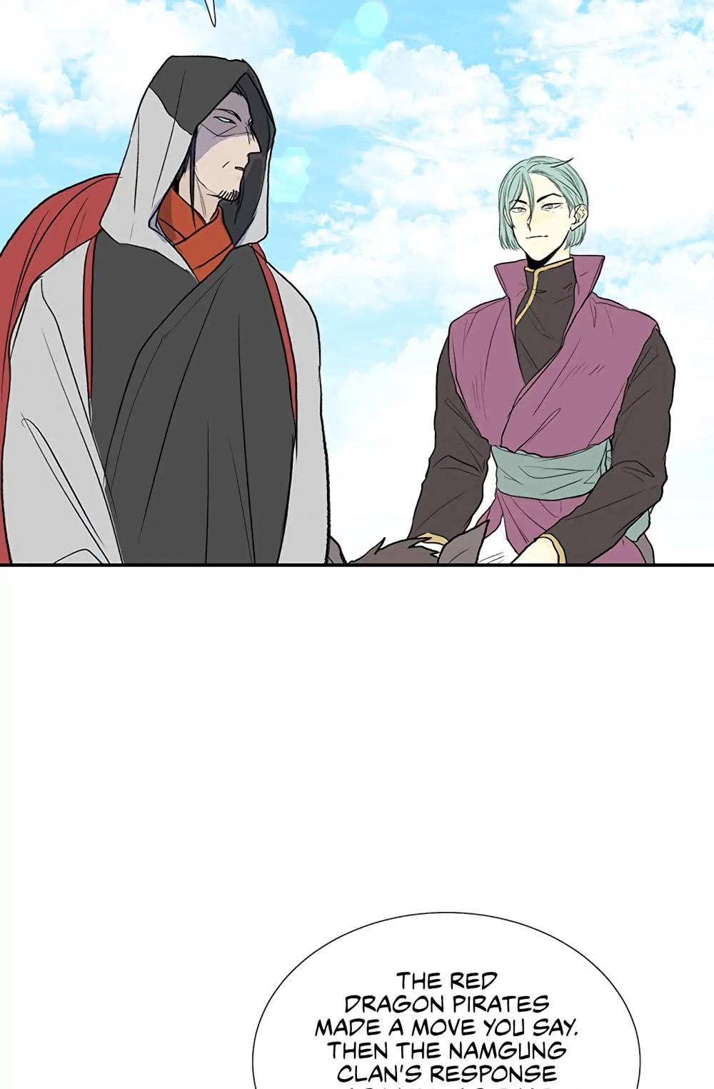 The Scholar's Reincarnation Chapter 106 page 9 - Chapter 106