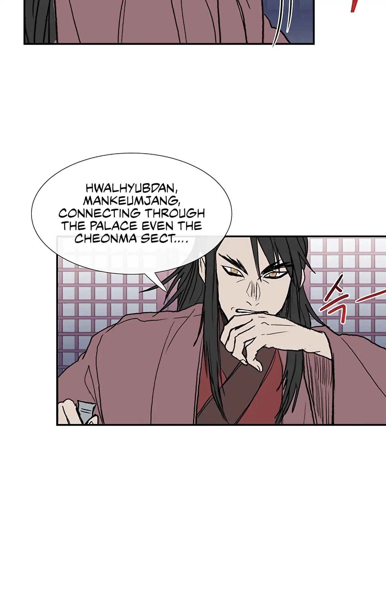 The Scholar's Reincarnation Chapter 107 page 16 - Chapter 107