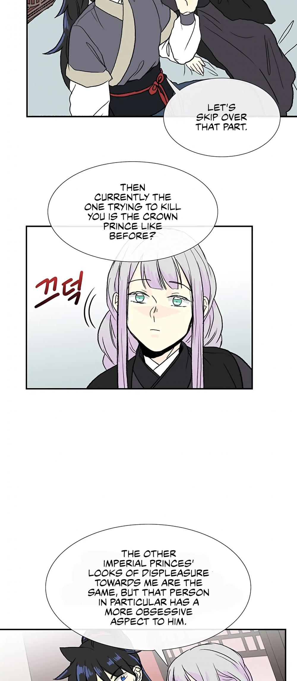 The Scholar's Reincarnation Chapter 107 page 26 - Chapter 107