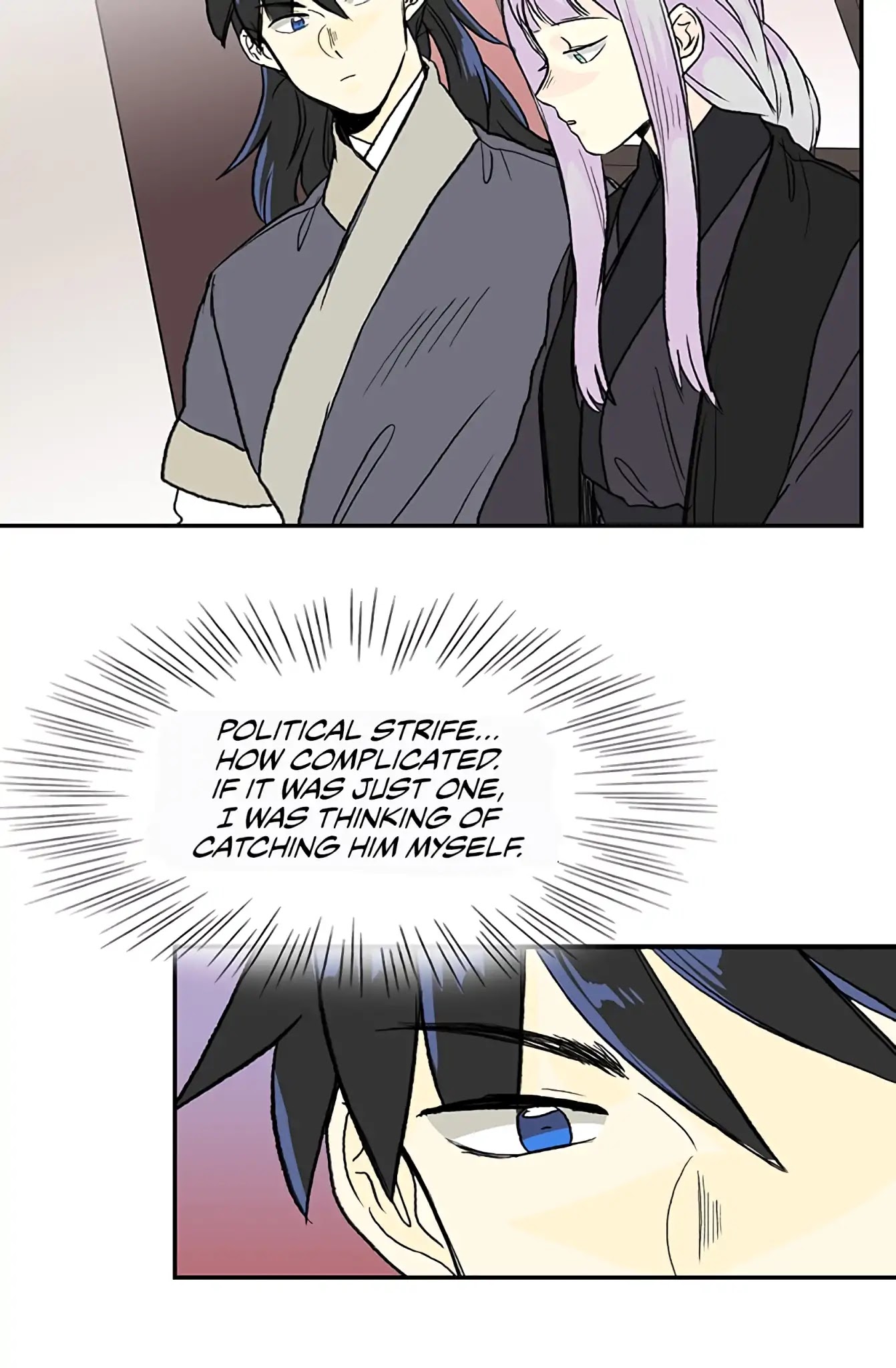 The Scholar's Reincarnation Chapter 107 page 27 - Chapter 107