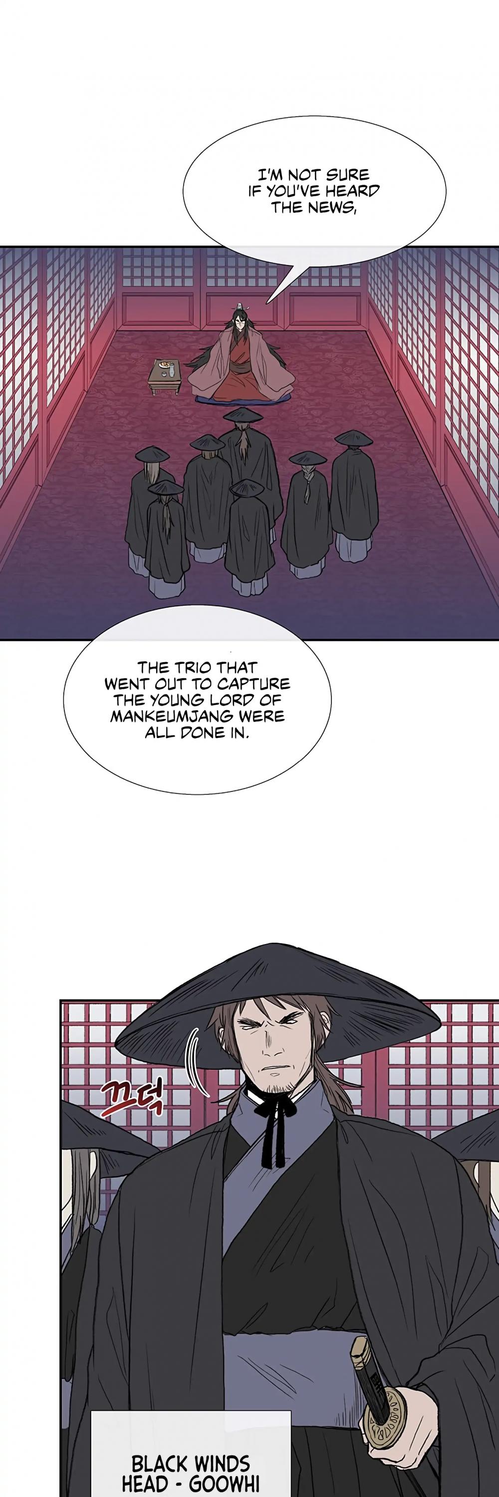 The Scholar's Reincarnation Chapter 107 page 3 - Chapter 107