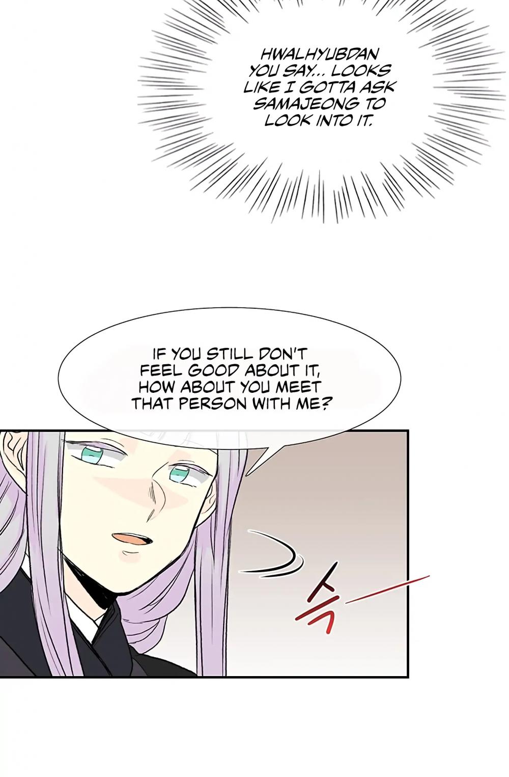 The Scholar's Reincarnation Chapter 107 page 39 - Chapter 107