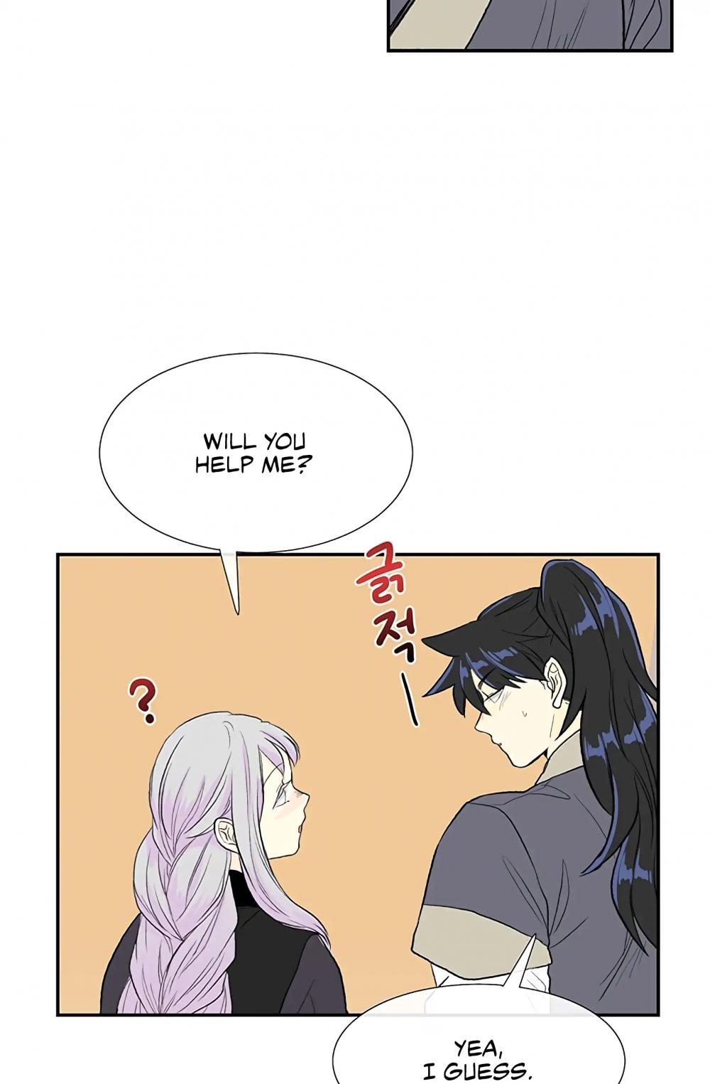 The Scholar's Reincarnation Chapter 107 page 42 - Chapter 107
