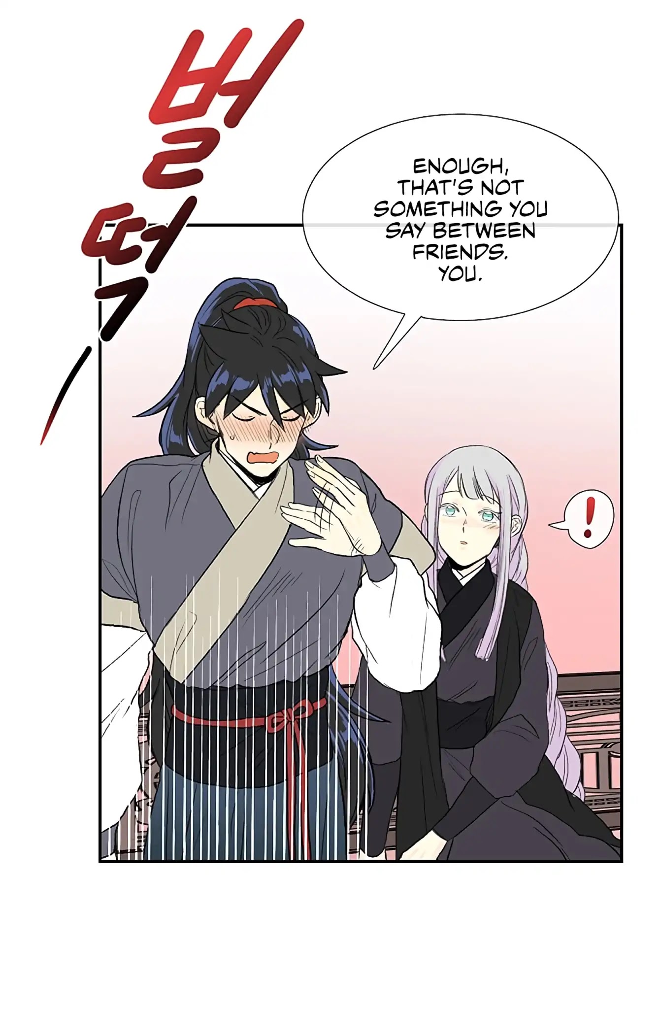 The Scholar's Reincarnation Chapter 107 page 48 - Chapter 107