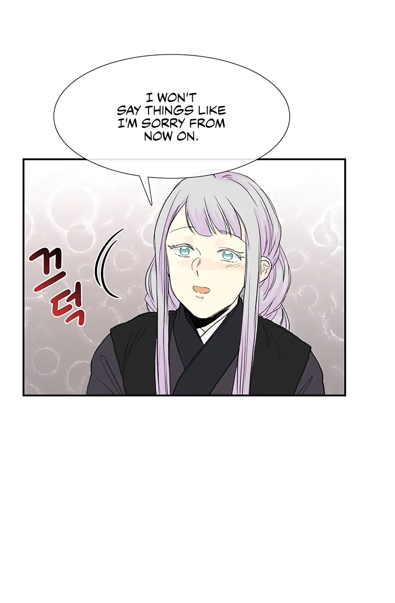 The Scholar's Reincarnation Chapter 107 page 49 - Chapter 107